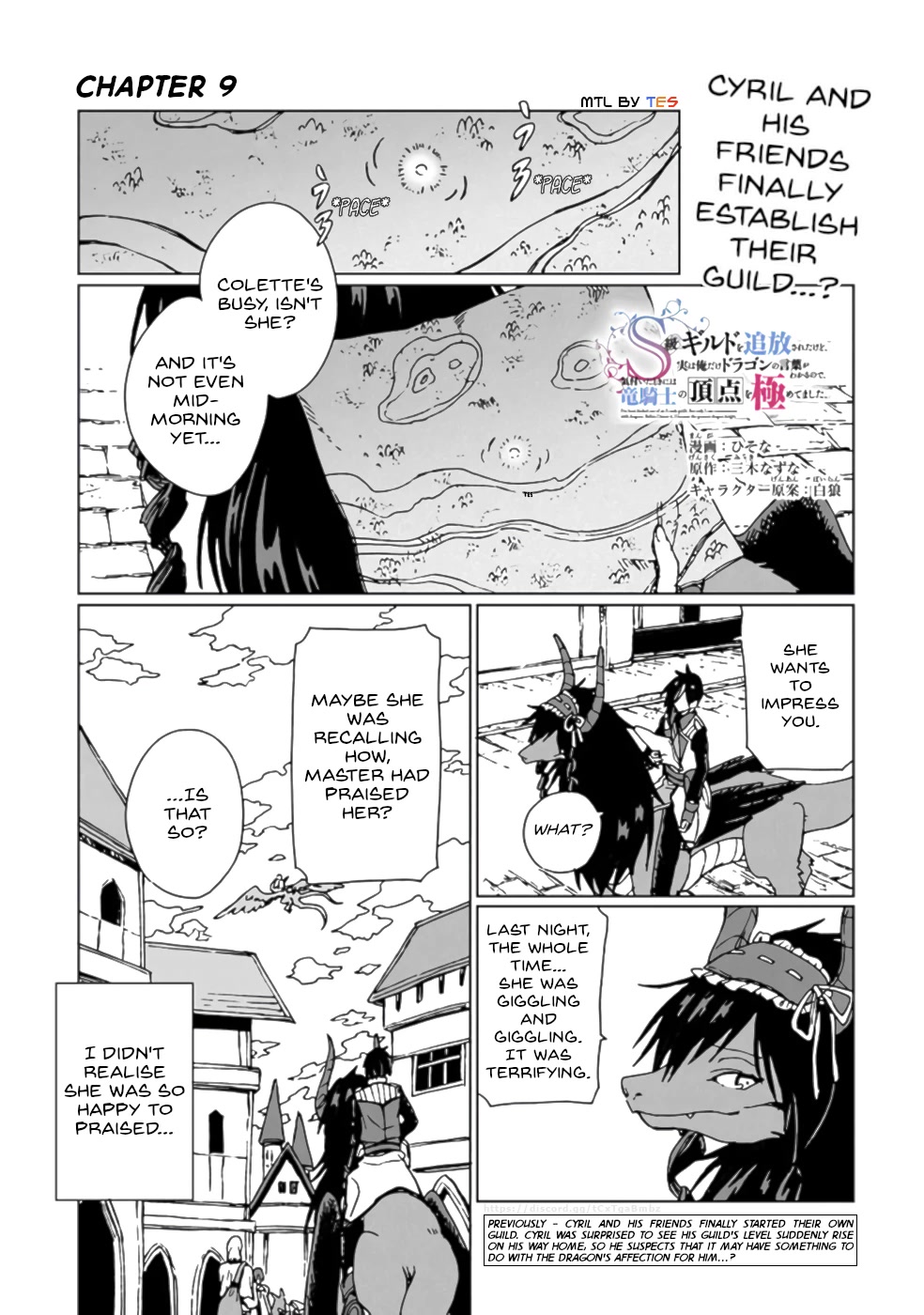 I've Been Kicked Out of an S-Rank Guild. But Only I Can Communicate With Dragons. Before I Knew It, I Became the Greatest Dragon Knight Chapter 9 page 1 - Chapter 9