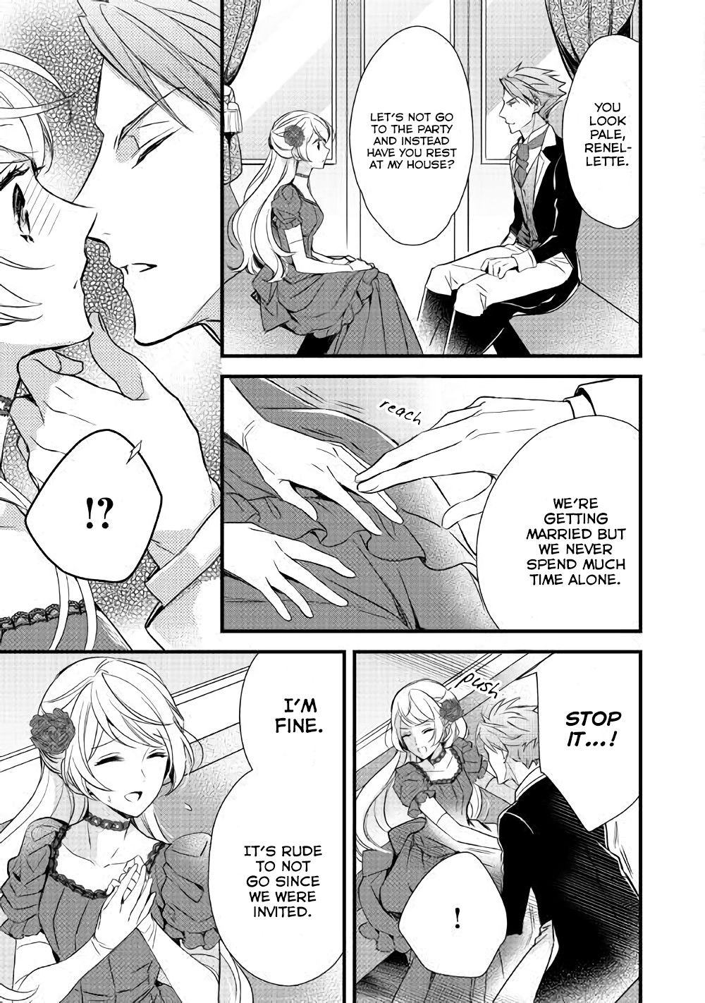 I've Been Targeted Since Before My Reincarnation!! Chapter 2 page 16 - Chapter 2