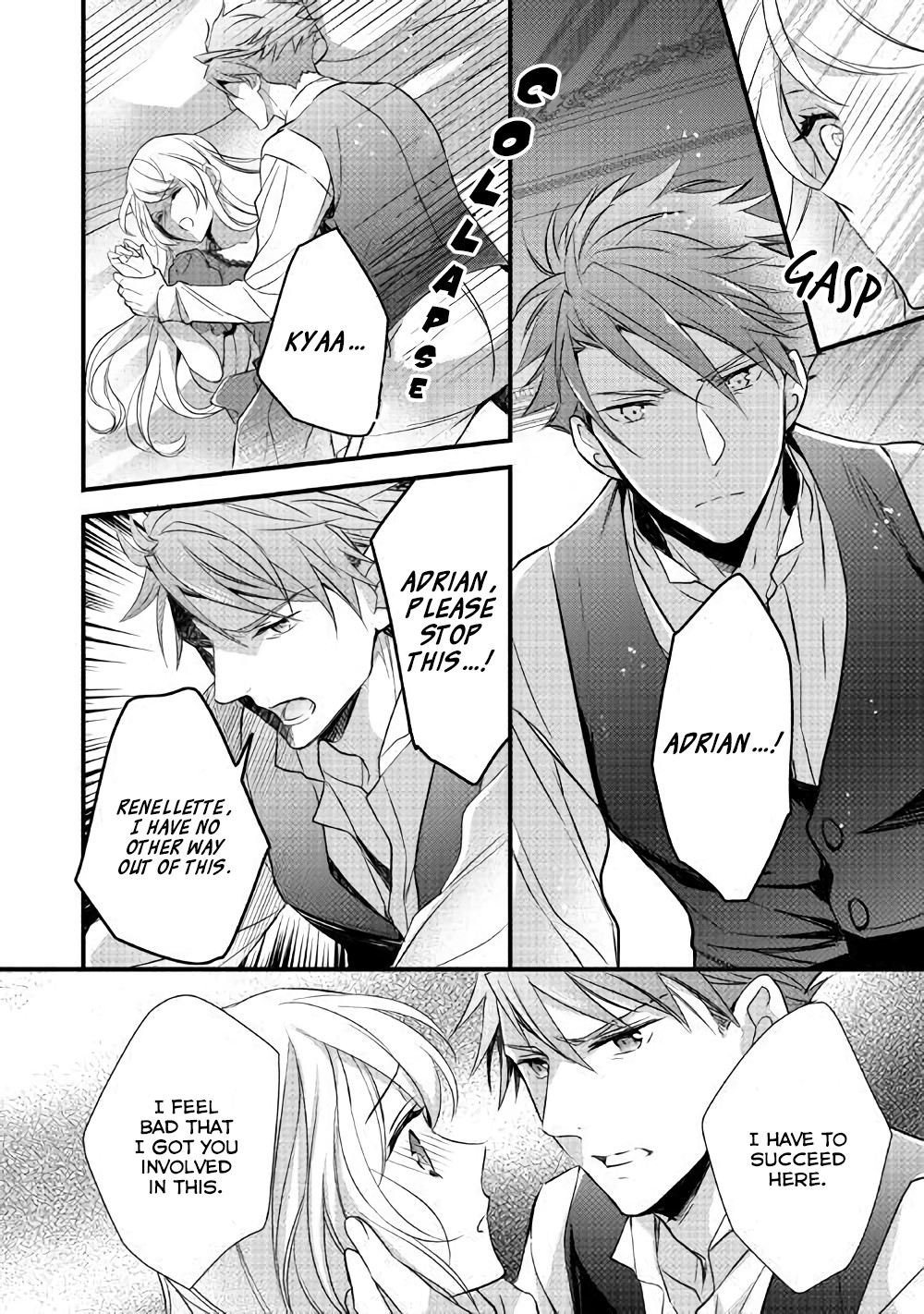 I've Been Targeted Since Before My Reincarnation!! Chapter 2 page 21 - Chapter 2