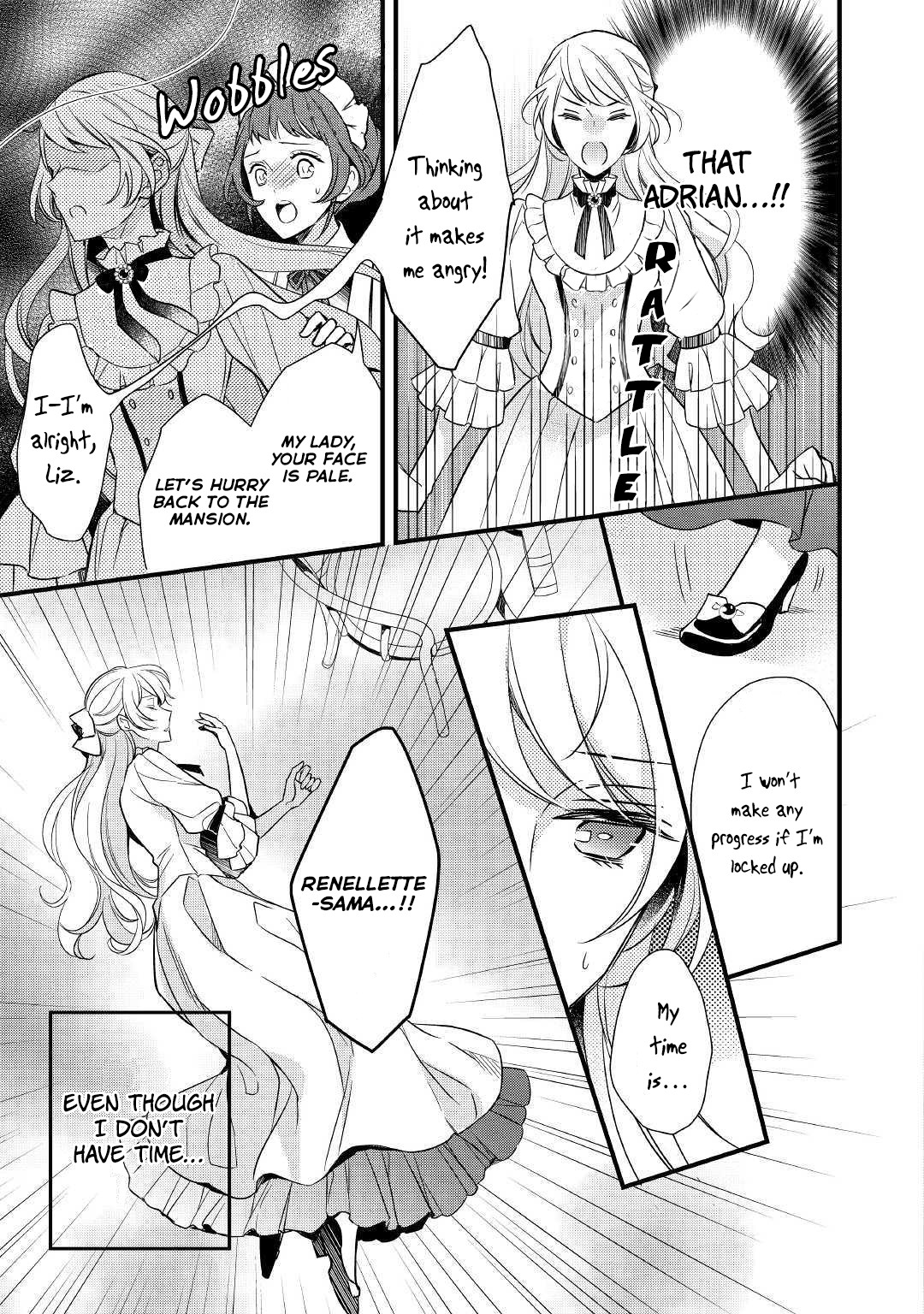 I've Been Targeted Since Before My Reincarnation!! Chapter 3 page 4 - Chapter 3