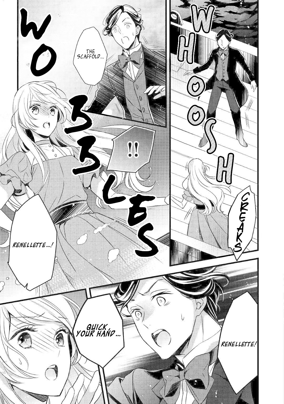I've Been Targeted Since Before My Reincarnation!! Chapter 4 page 12 - Chapter 4