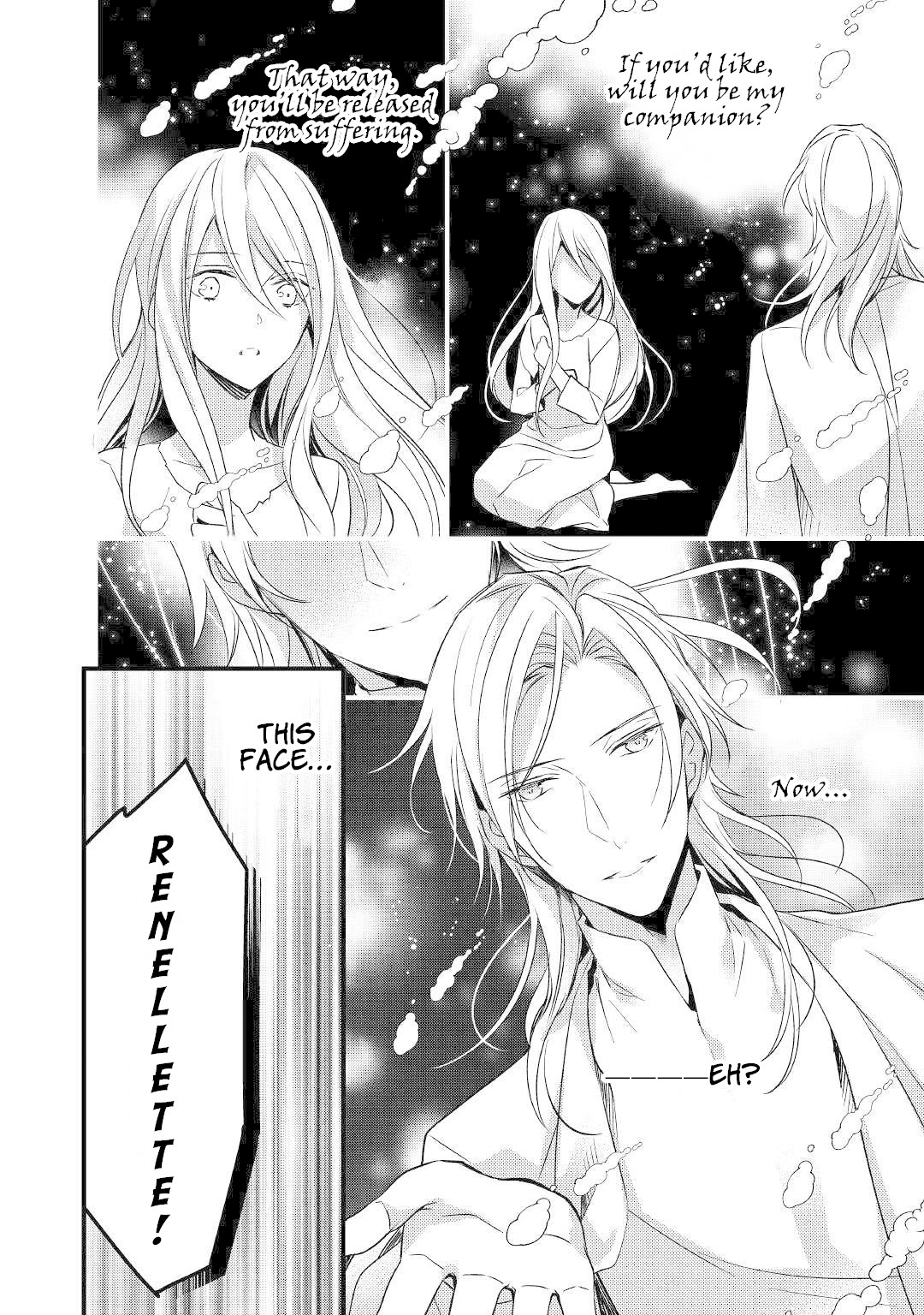 I've Been Targeted Since Before My Reincarnation!! Chapter 4 page 15 - Chapter 4