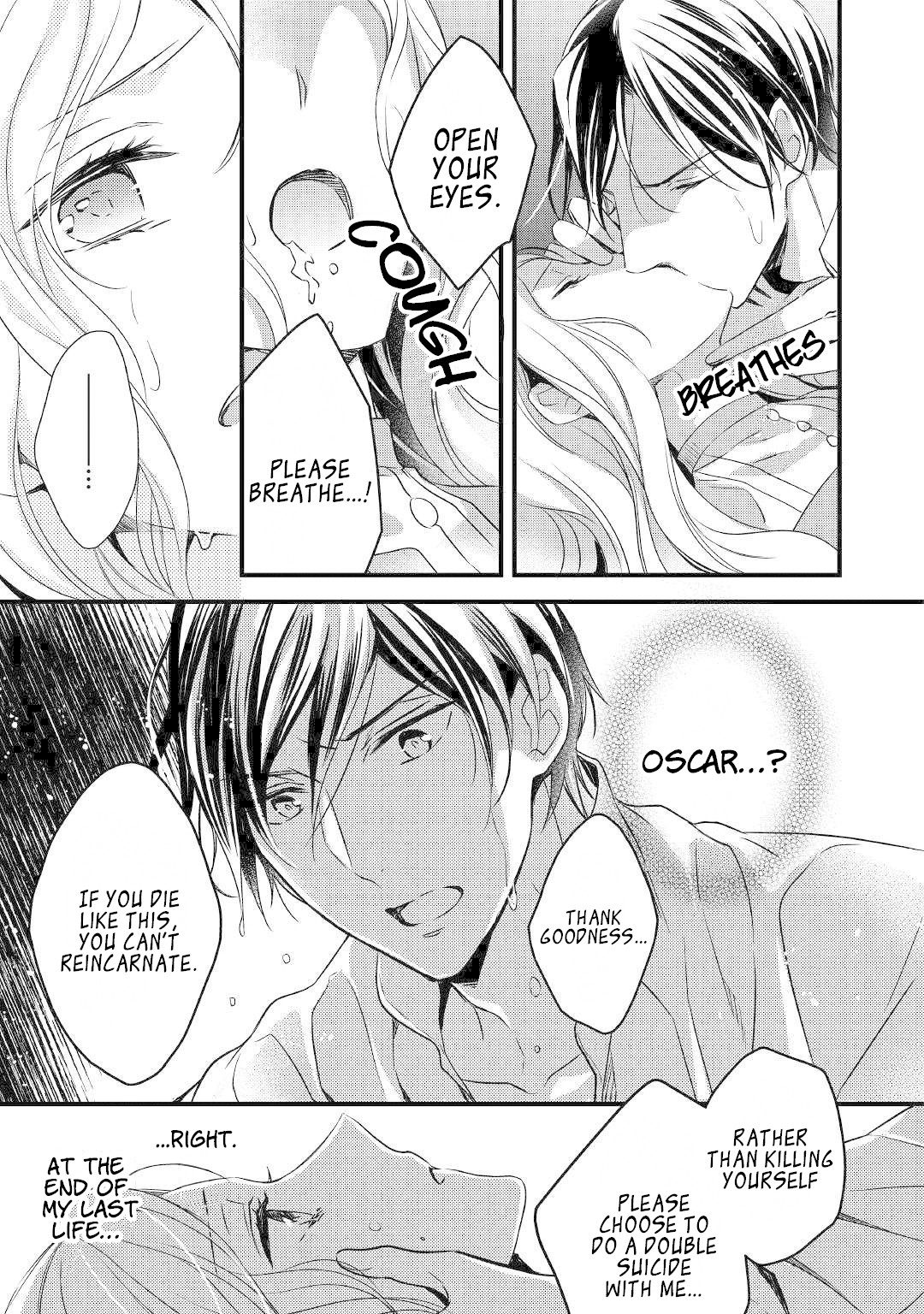 I've Been Targeted Since Before My Reincarnation!! Chapter 4 page 16 - Chapter 4