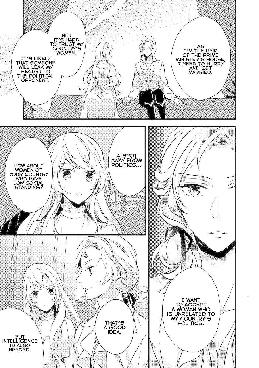 I've Been Targeted Since Before My Reincarnation!! Chapter 5 page 16 - Chapter 5