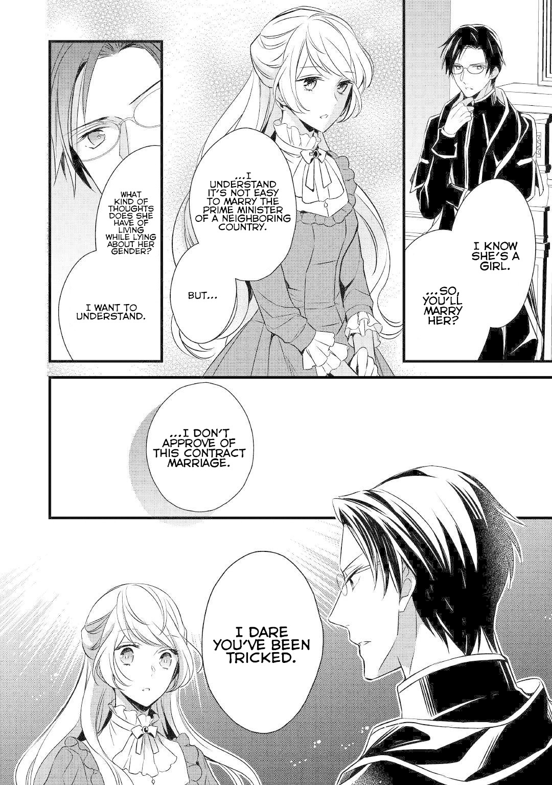 I've Been Targeted Since Before My Reincarnation!! Chapter 5 page 23 - Chapter 5