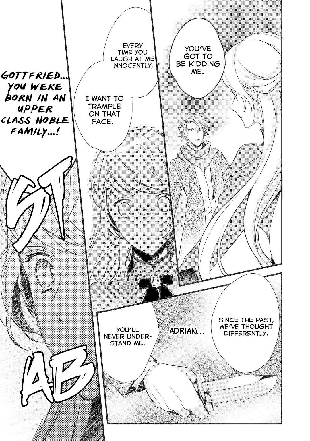 I've Been Targeted Since Before My Reincarnation!! Chapter 6 page 10 - Chapter 6