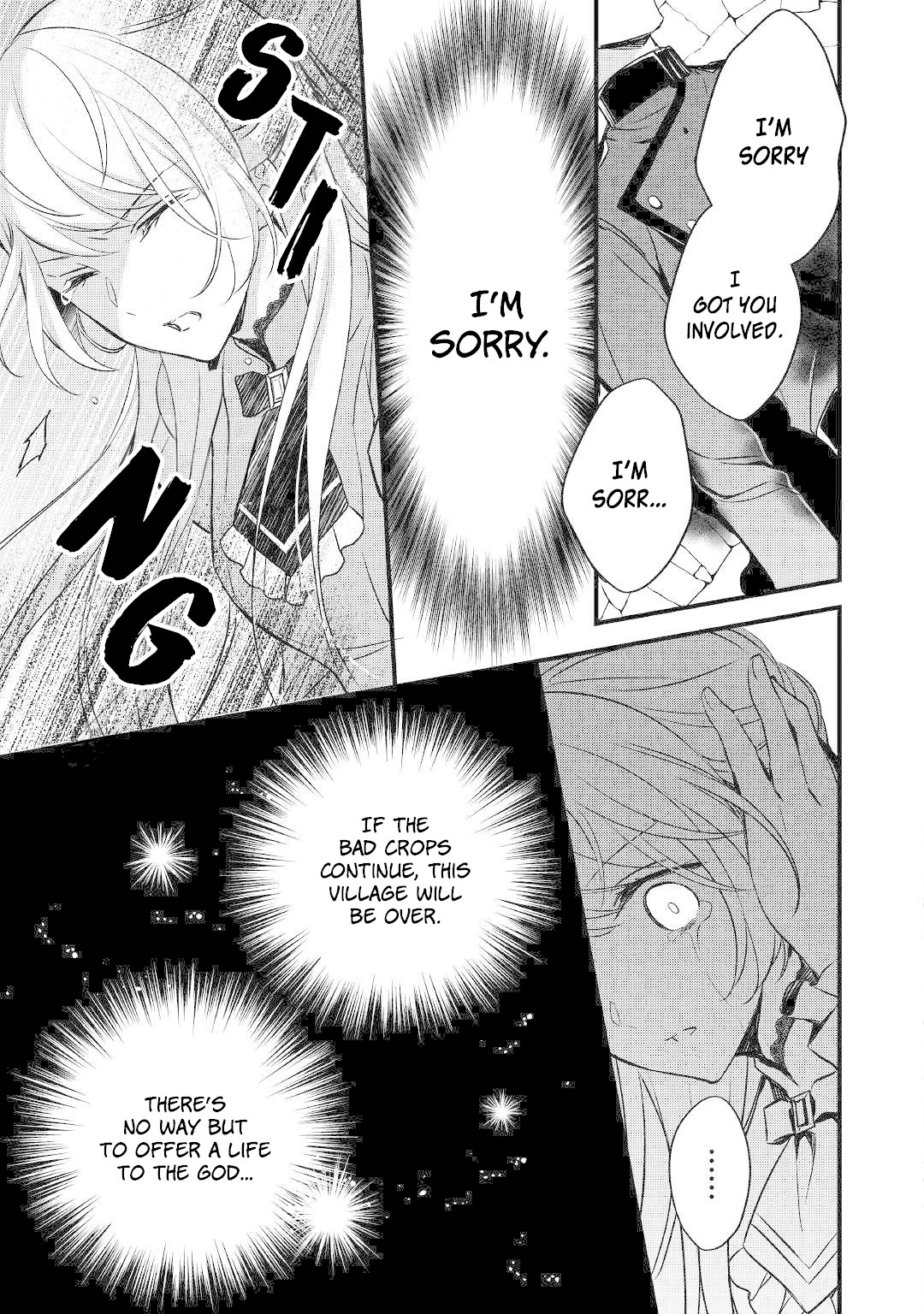 I've Been Targeted Since Before My Reincarnation!! Chapter 6 page 14 - Chapter 6