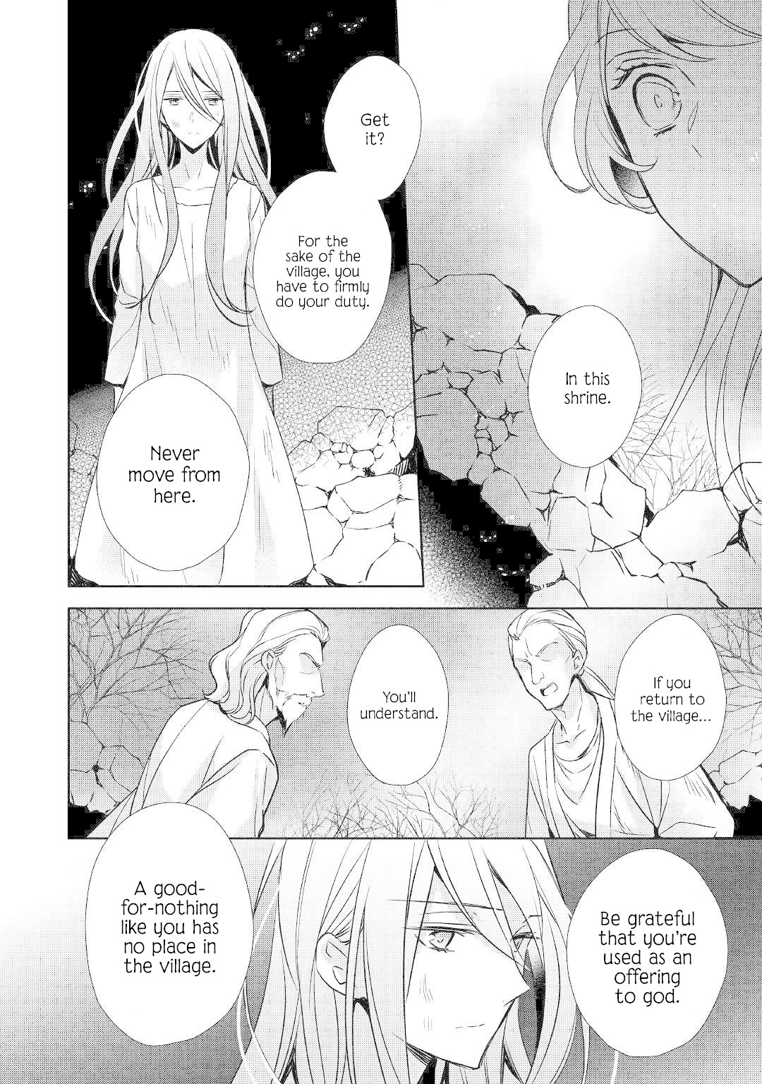 I've Been Targeted Since Before My Reincarnation!! Chapter 6 page 15 - Chapter 6