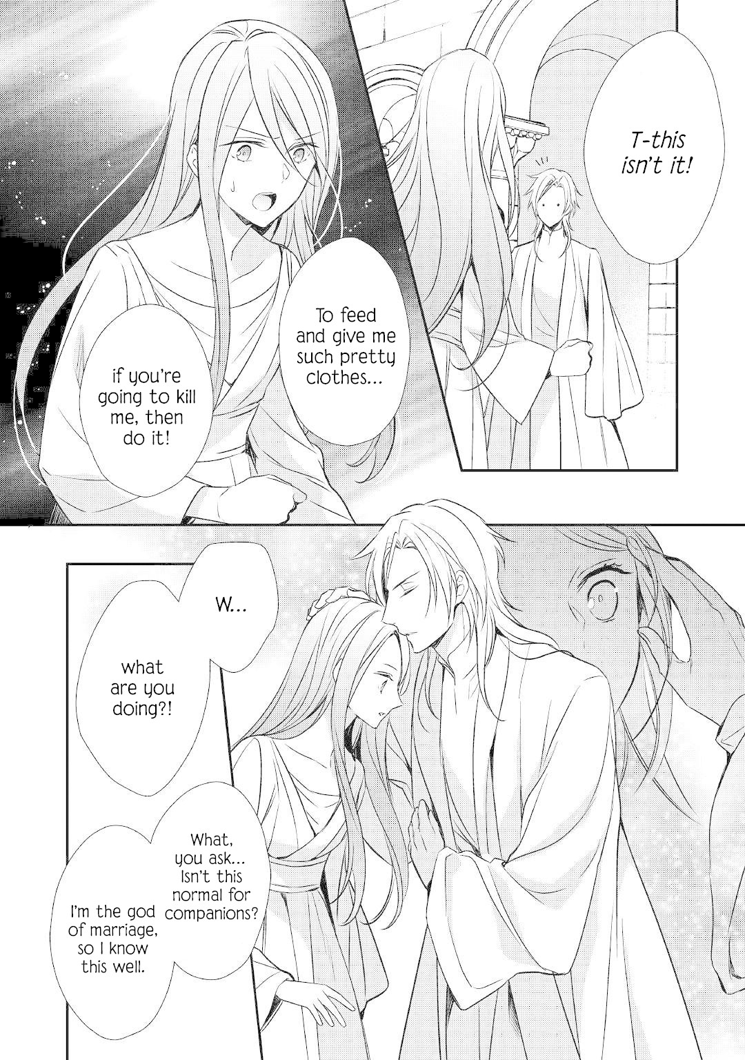 I've Been Targeted Since Before My Reincarnation!! Chapter 6 page 21 - Chapter 6