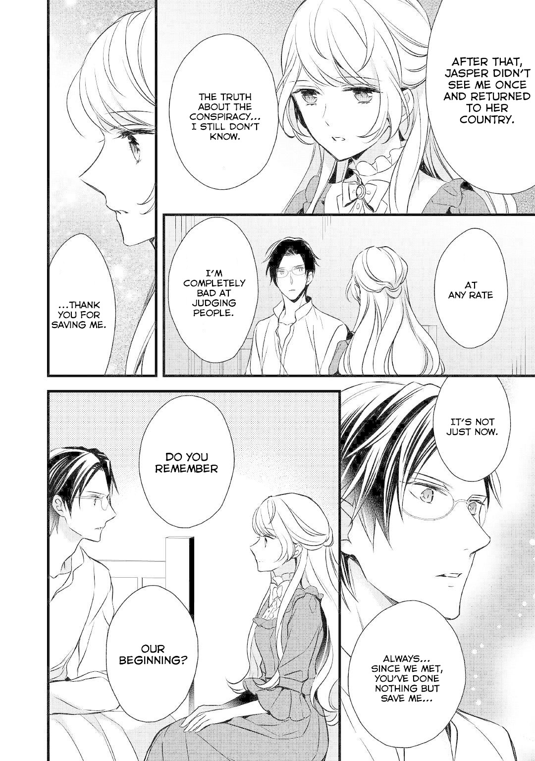 I've Been Targeted Since Before My Reincarnation!! Chapter 7 page 15 - Chapter 7 [END]
