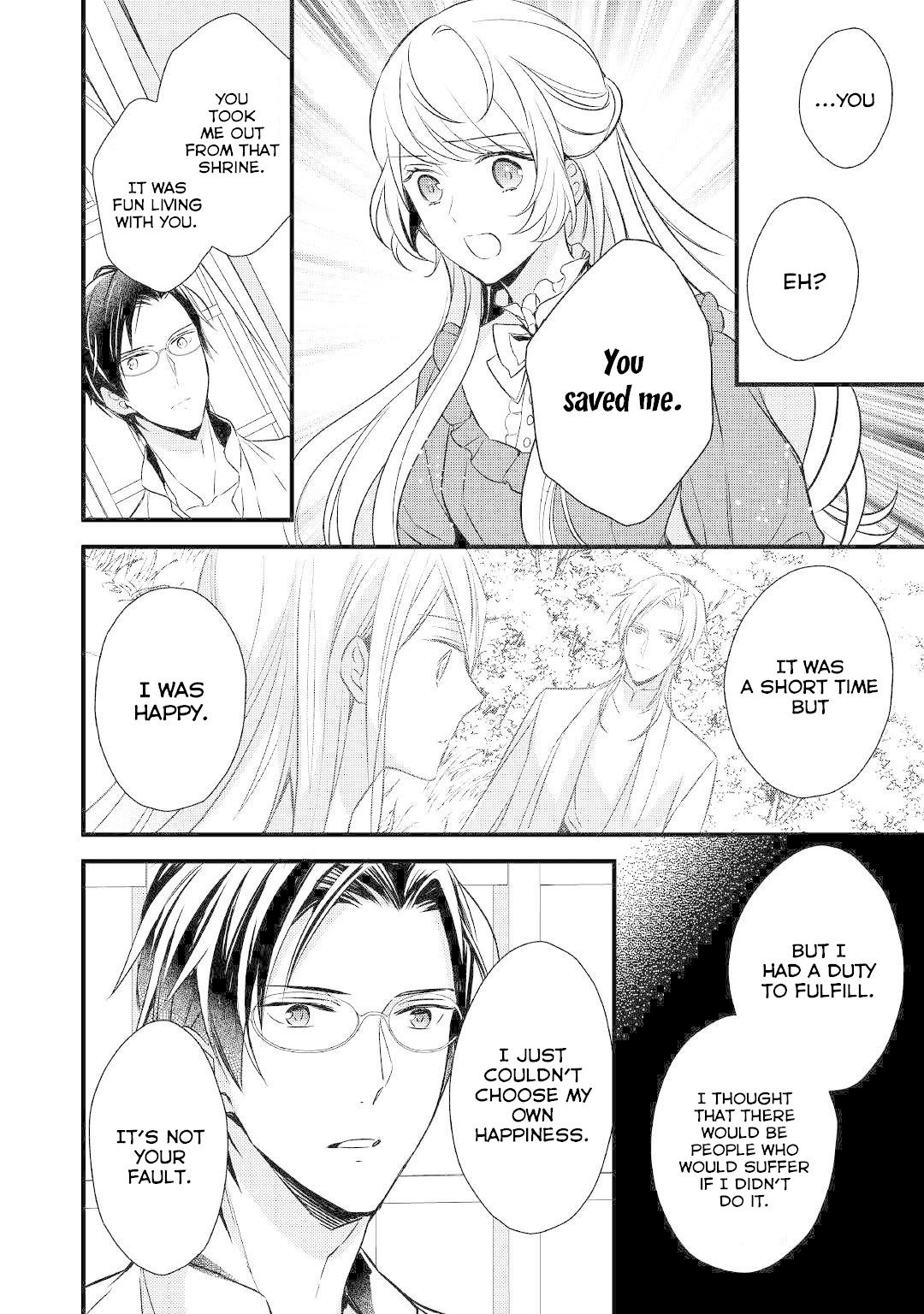 I've Been Targeted Since Before My Reincarnation!! Chapter 7 page 17 - Chapter 7 [END]