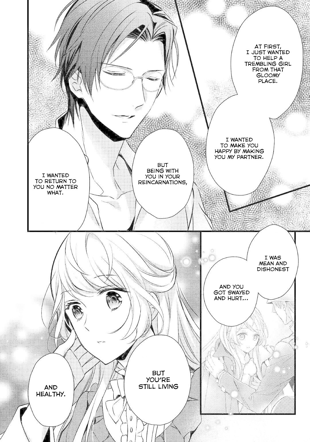 I've Been Targeted Since Before My Reincarnation!! Chapter 7 page 19 - Chapter 7 [END]
