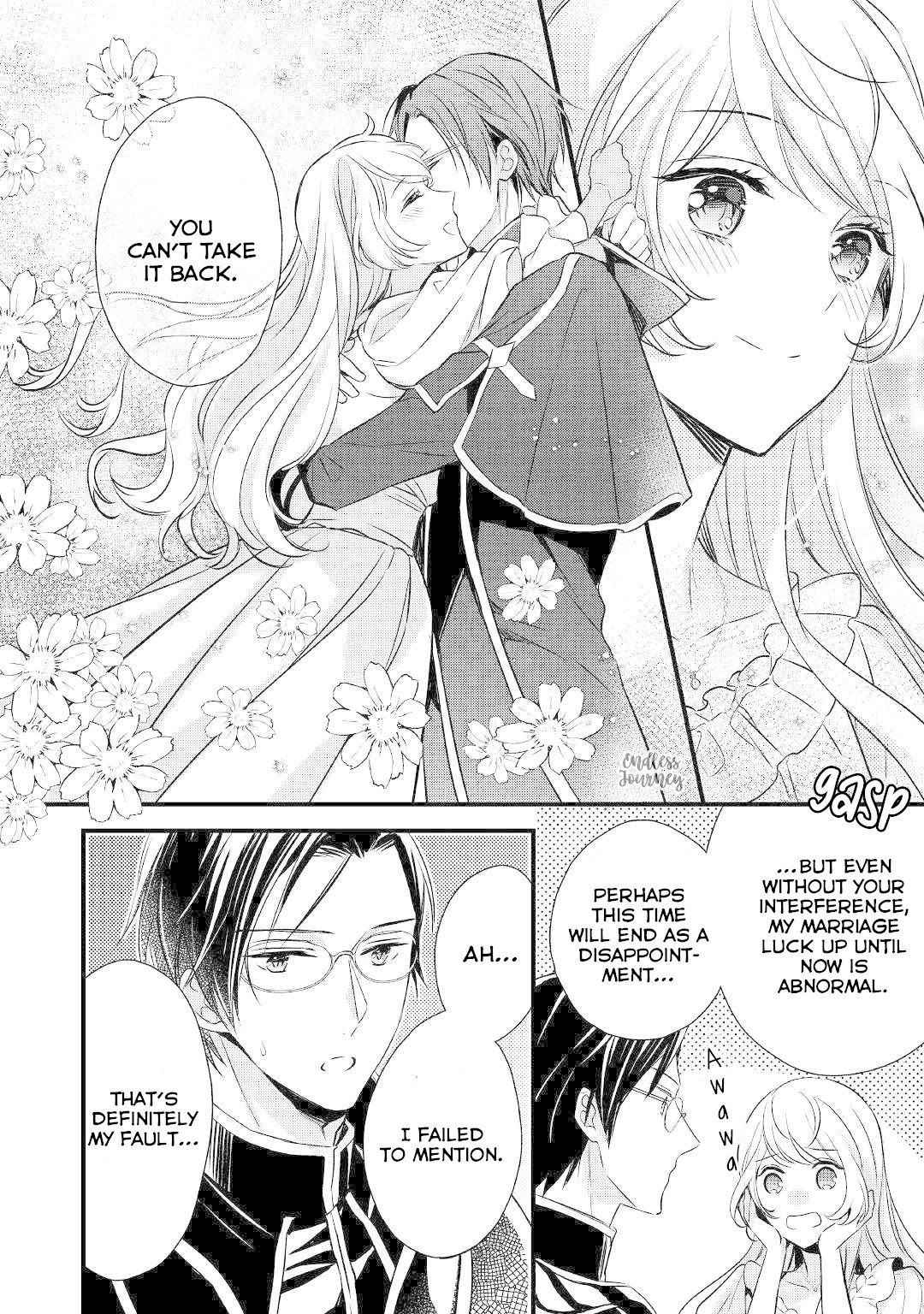 I've Been Targeted Since Before My Reincarnation!! Chapter 7 page 25 - Chapter 7 [END]