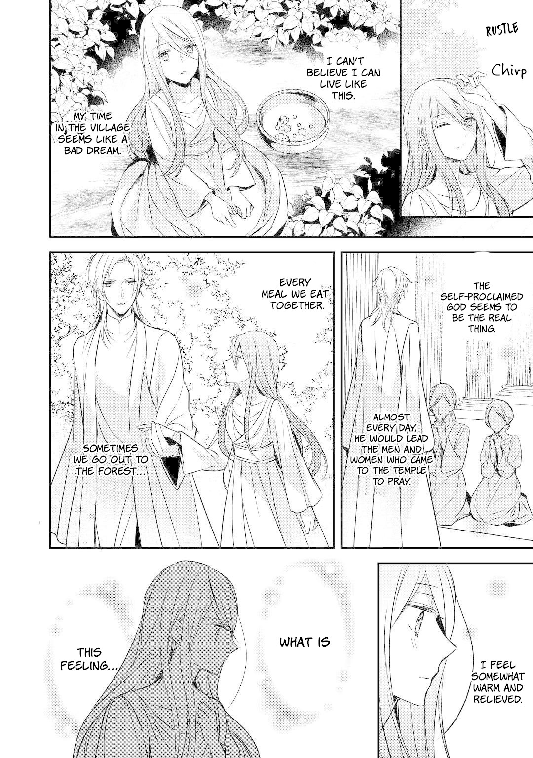 I've Been Targeted Since Before My Reincarnation!! Chapter 7 page 3 - Chapter 7 [END]