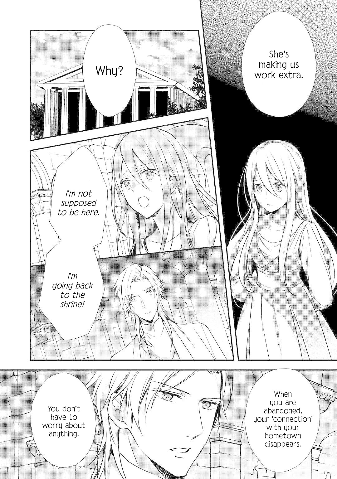 I've Been Targeted Since Before My Reincarnation!! Chapter 7 page 5 - Chapter 7 [END]