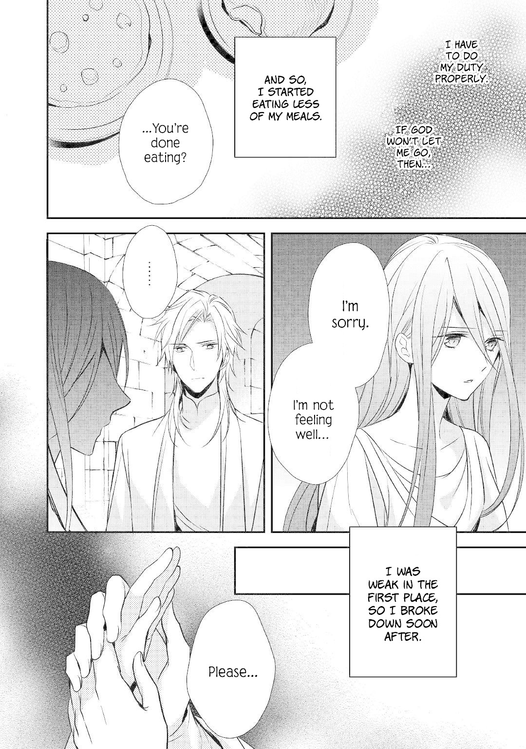 I've Been Targeted Since Before My Reincarnation!! Chapter 7 page 7 - Chapter 7 [END]
