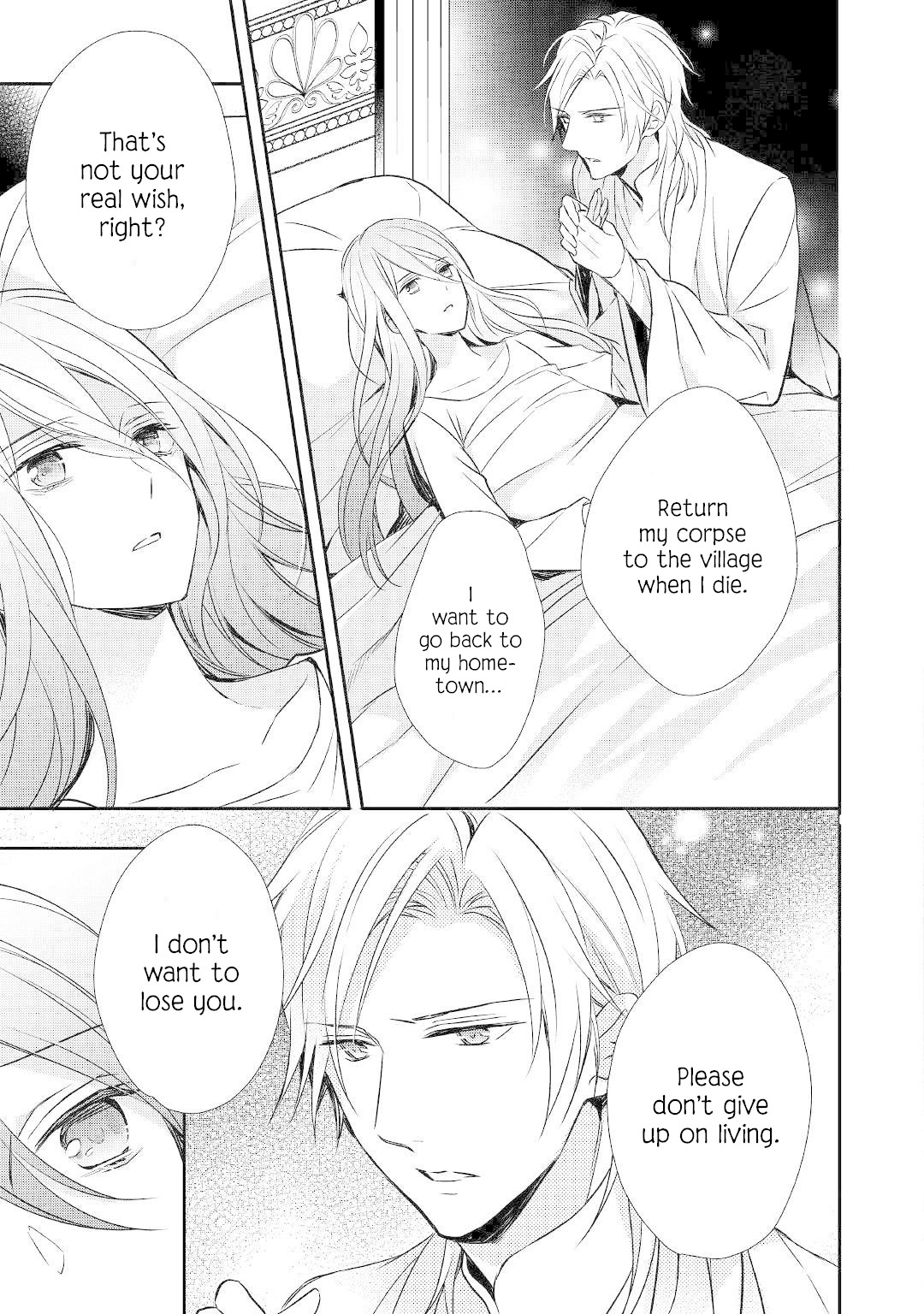 I've Been Targeted Since Before My Reincarnation!! Chapter 7 page 8 - Chapter 7 [END]
