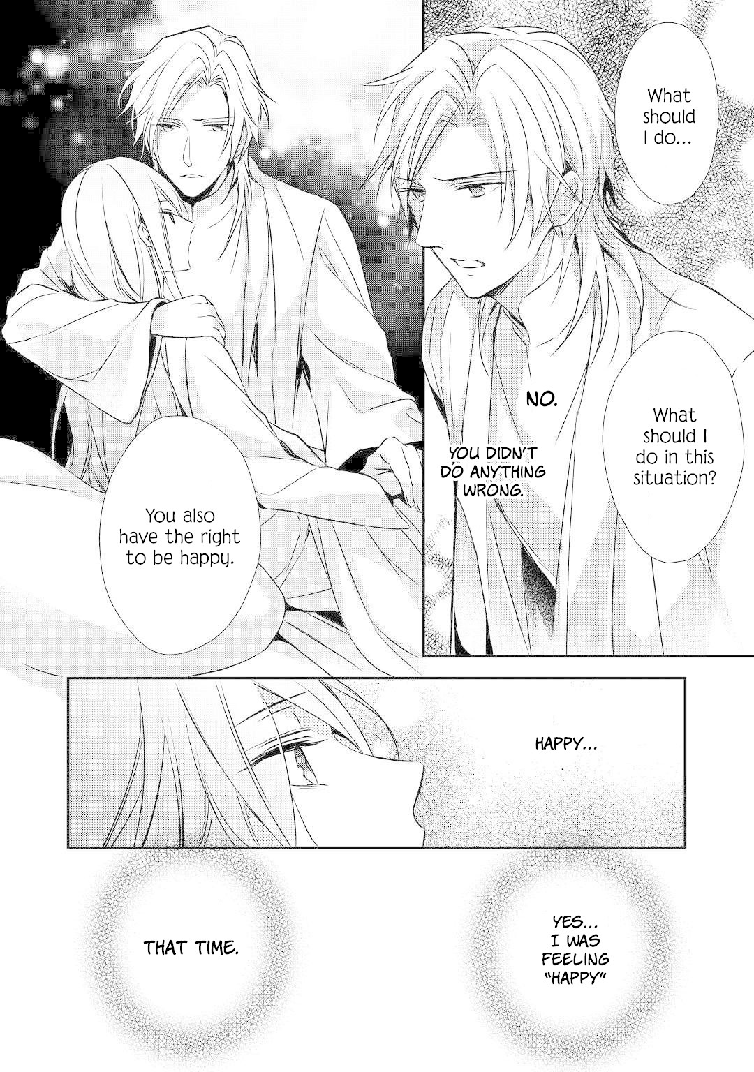 I've Been Targeted Since Before My Reincarnation!! Chapter 7 page 9 - Chapter 7 [END]
