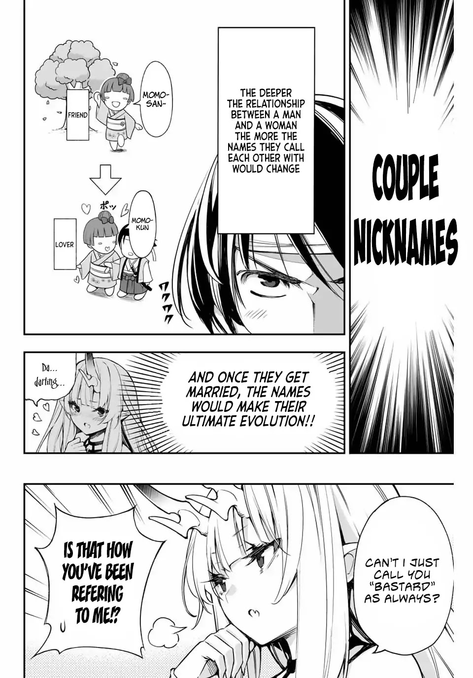 I've Married a Demoness Chapter 3 page 2 - Chapter 3: How to Call Each Other When You Get Married