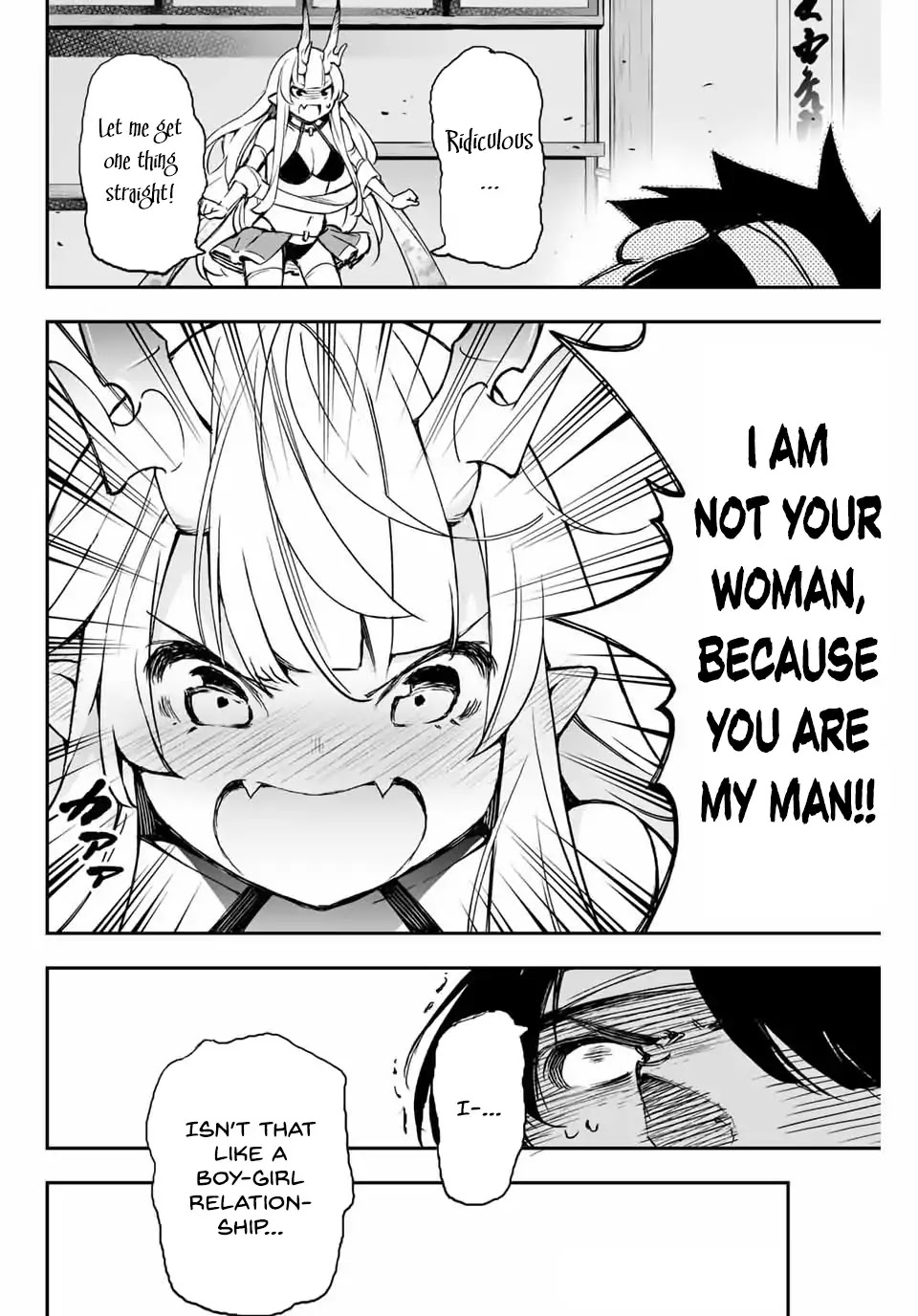 I've Married a Demoness Chapter 3 page 8 - Chapter 3: How to Call Each Other When You Get Married