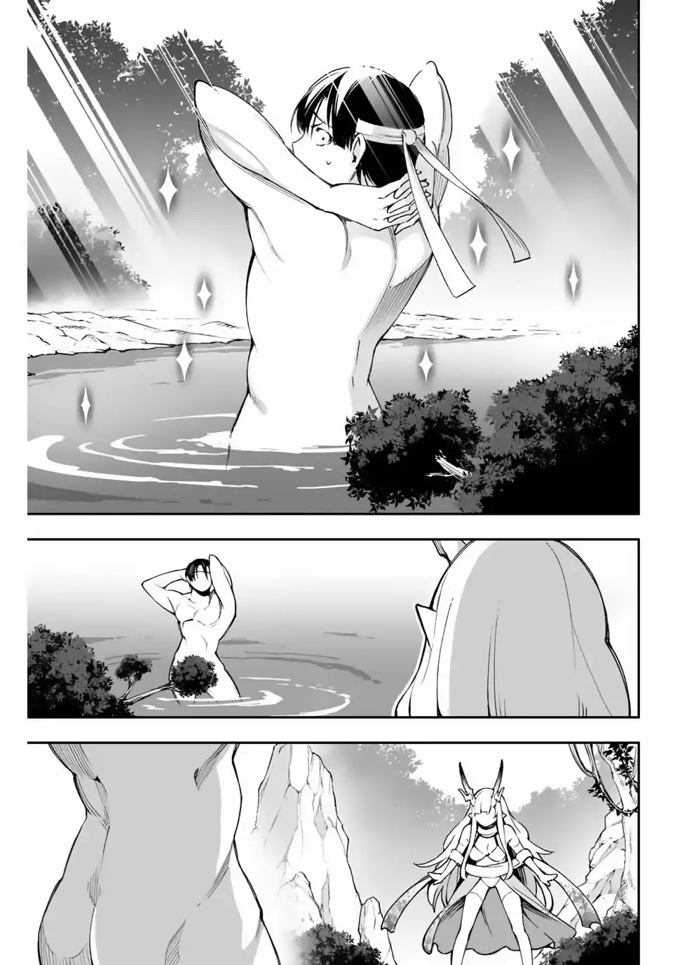 I've Married a Demoness Chapter 4 page 5 - Chapter 4: First Impressions are Important