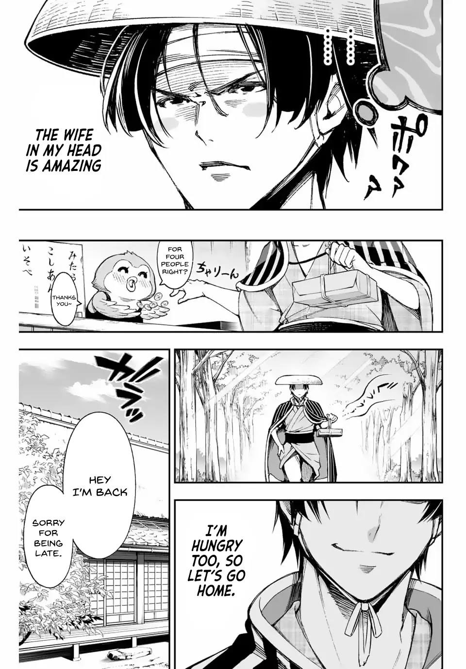I've Married a Demoness Chapter 5 page 3 - Chapter 5: Sometimes you get yelled at even though you bring souvenirs back home