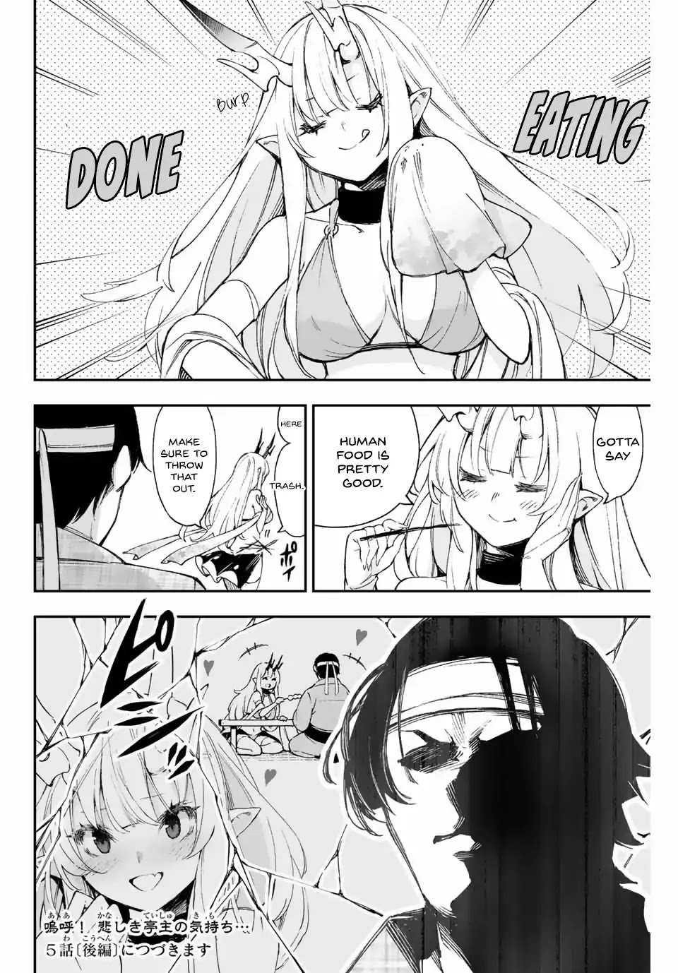 I've Married a Demoness Chapter 5 page 6 - Chapter 5: Sometimes you get yelled at even though you bring souvenirs back home