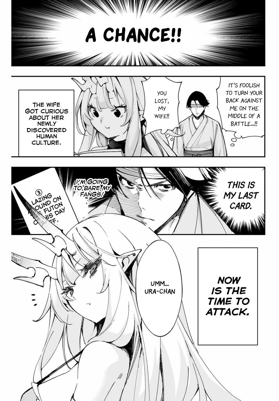 I've Married a Demoness Chapter 6 page 10 - Chapter 6: I don't know anything about most of the cases that makes my wife angry