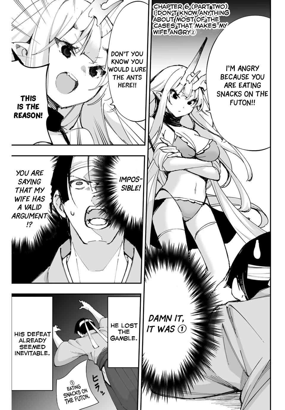 I've Married a Demoness Chapter 6 page 8 - Chapter 6: I don't know anything about most of the cases that makes my wife angry