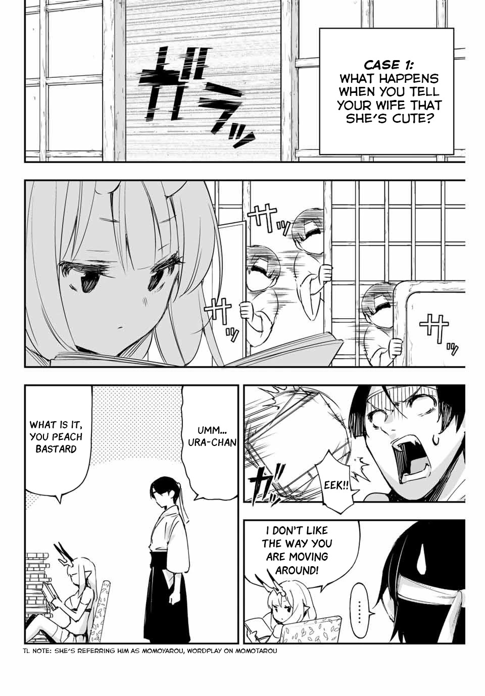 I've Married a Demoness Chapter 7 page 3 - Chapter 7: I don't really understand the ecology of my wife