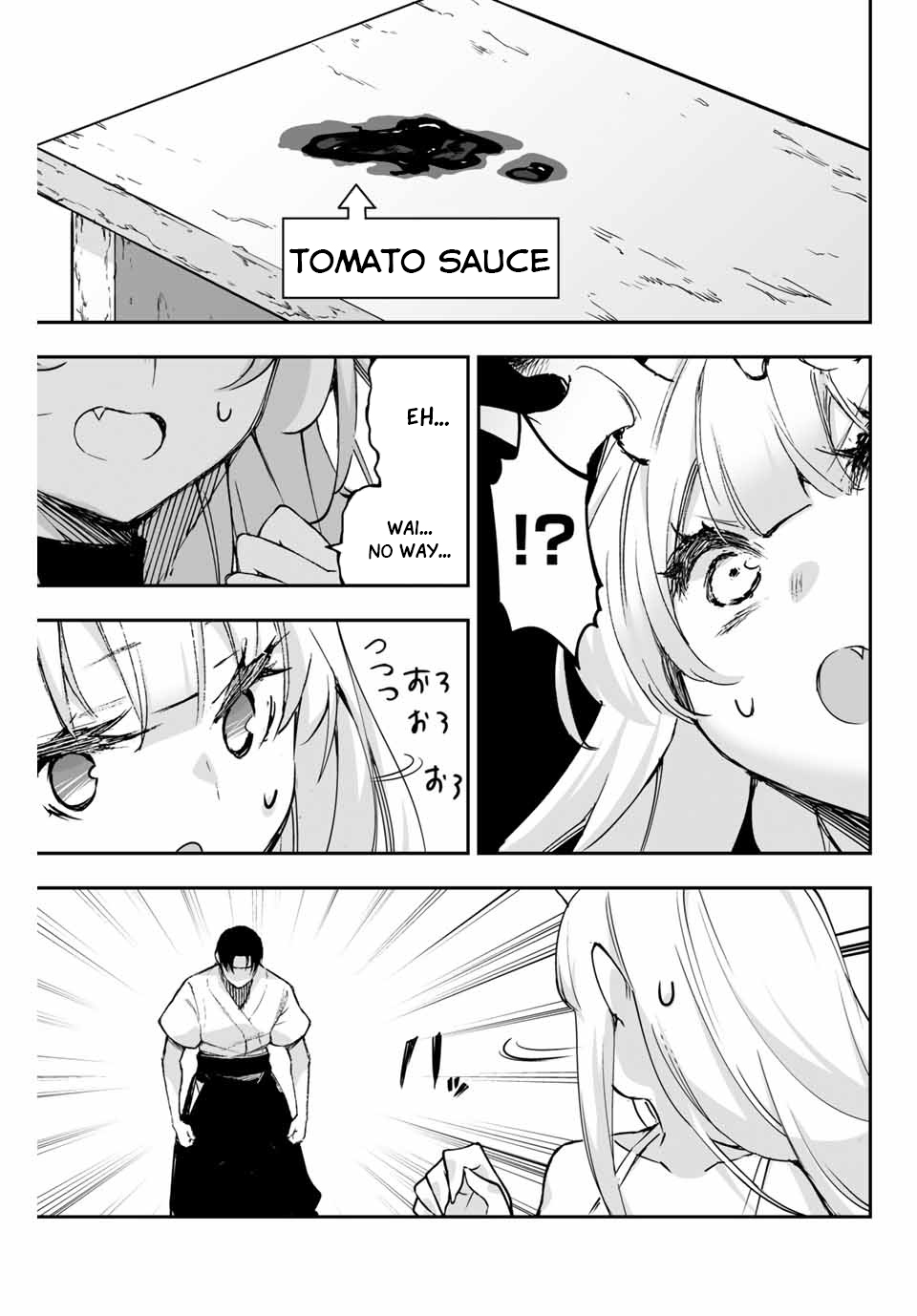 I've Married a Demoness Chapter 7 page 6 - Chapter 7: I don't really understand the ecology of my wife