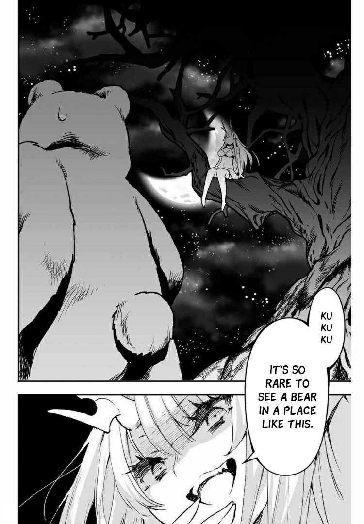 I've Married a Demoness Chapter 8 page 3 - Chapter 8: It's amazing that you can sleep with your pet. That means we're on the same level. [END]
