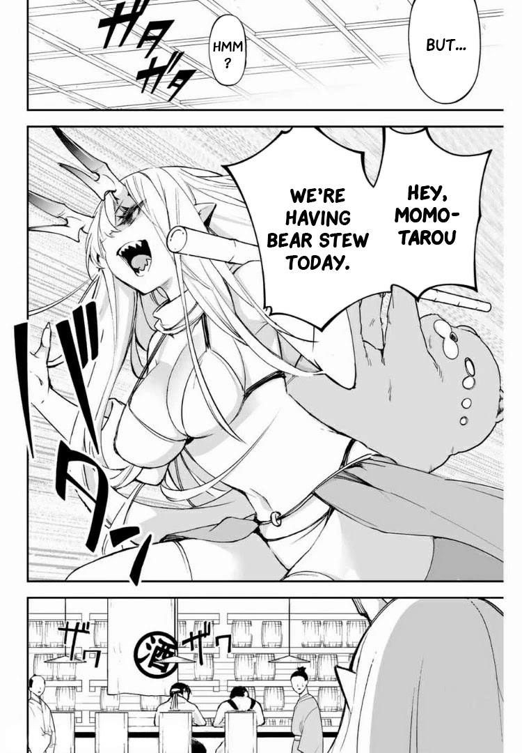 I've Married a Demoness Chapter 8 page 7 - Chapter 8: It's amazing that you can sleep with your pet. That means we're on the same level. [END]