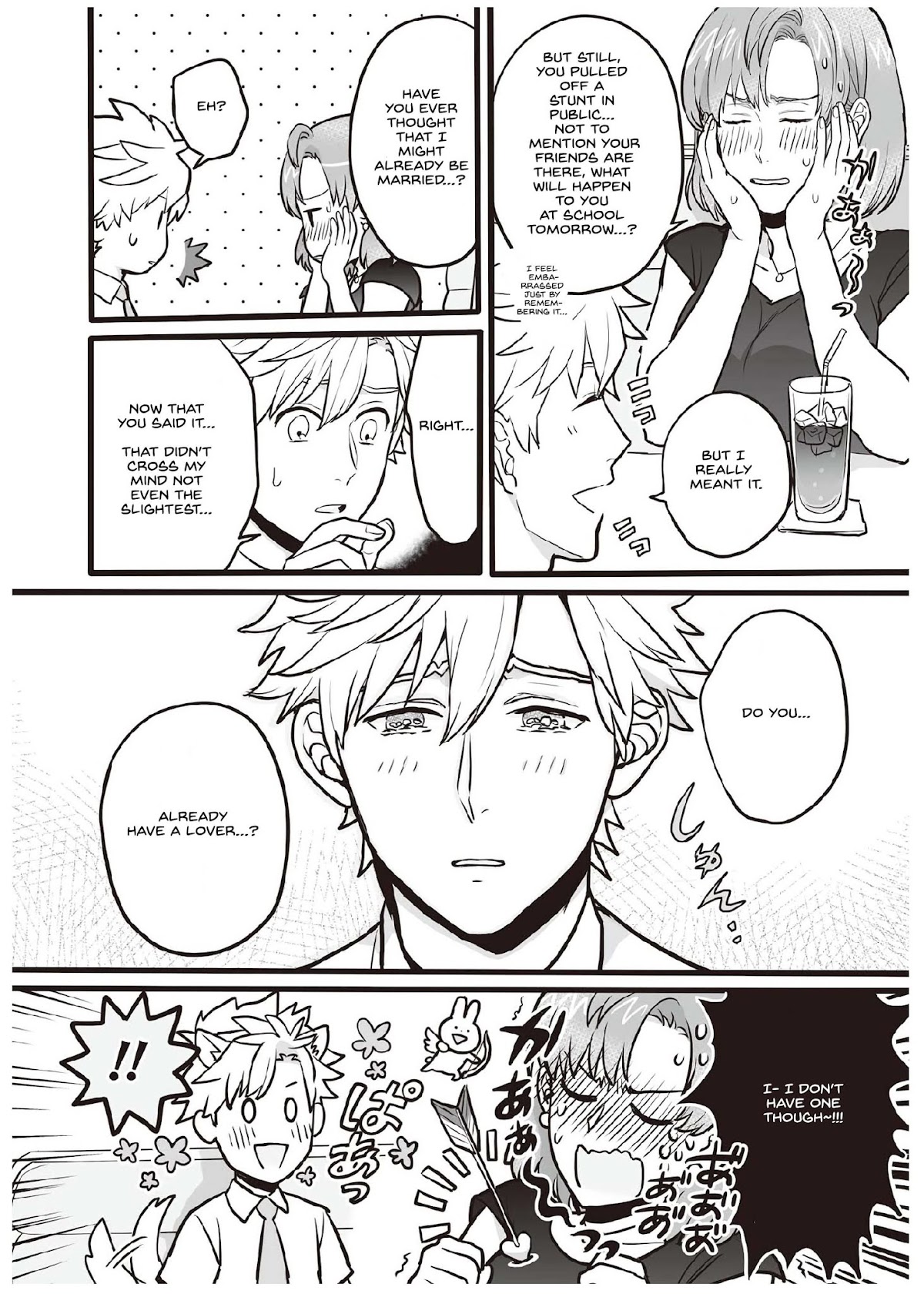 I’ve Sworn to be in the Afterlife, But it Became a Mess After Reincarnating Chapter 1 page 17 - Chapter 1