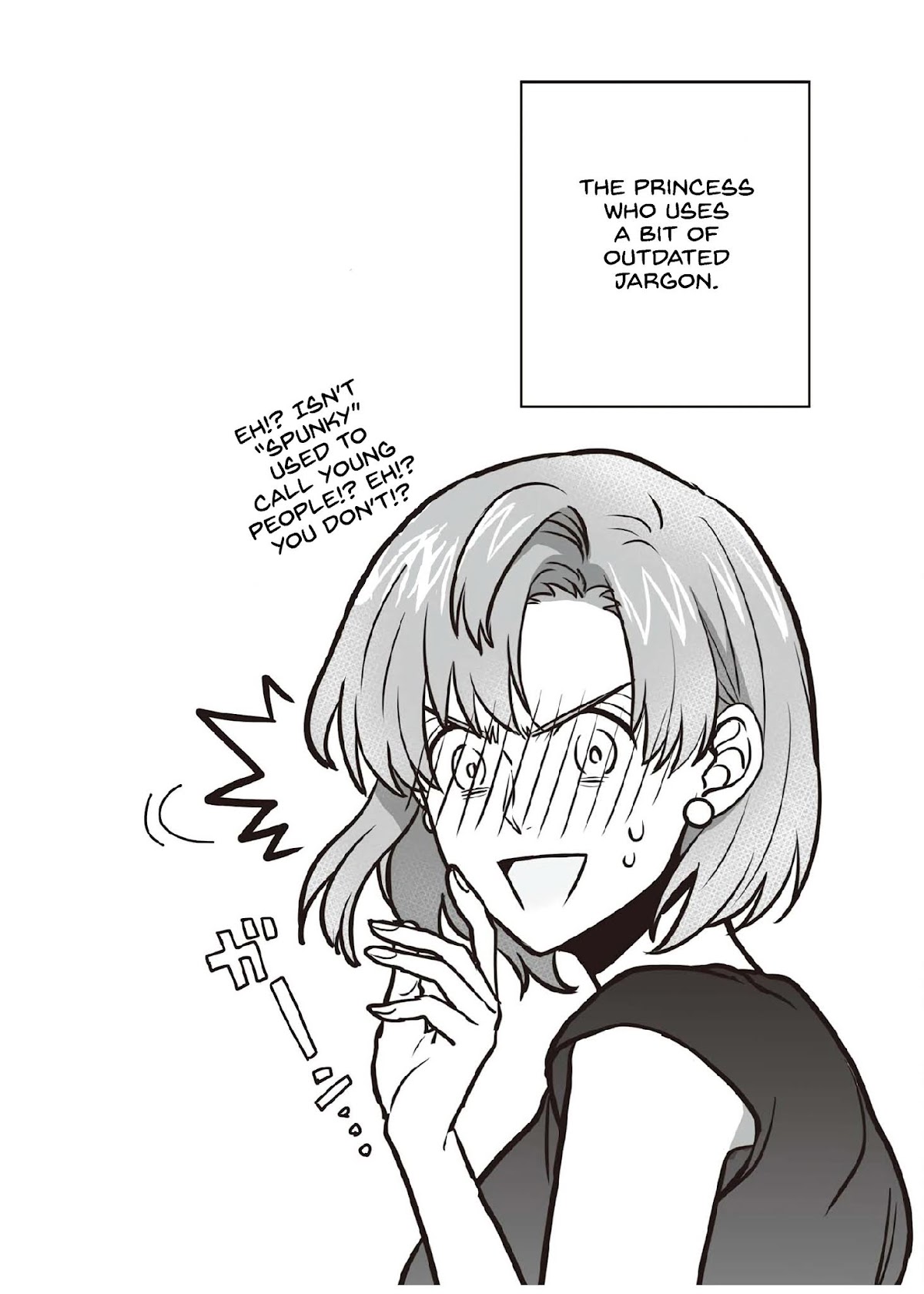 I’ve Sworn to be in the Afterlife, But it Became a Mess After Reincarnating Chapter 1 page 18 - Chapter 1