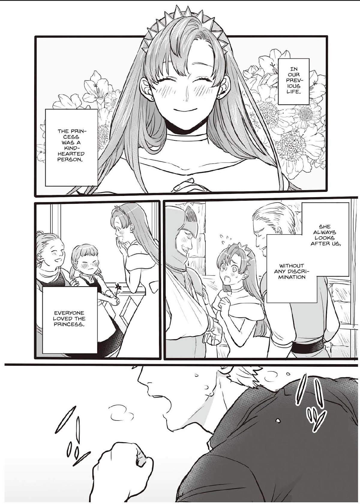 I’ve Sworn to be in the Afterlife, But it Became a Mess After Reincarnating Chapter 1 page 23 - Chapter 1