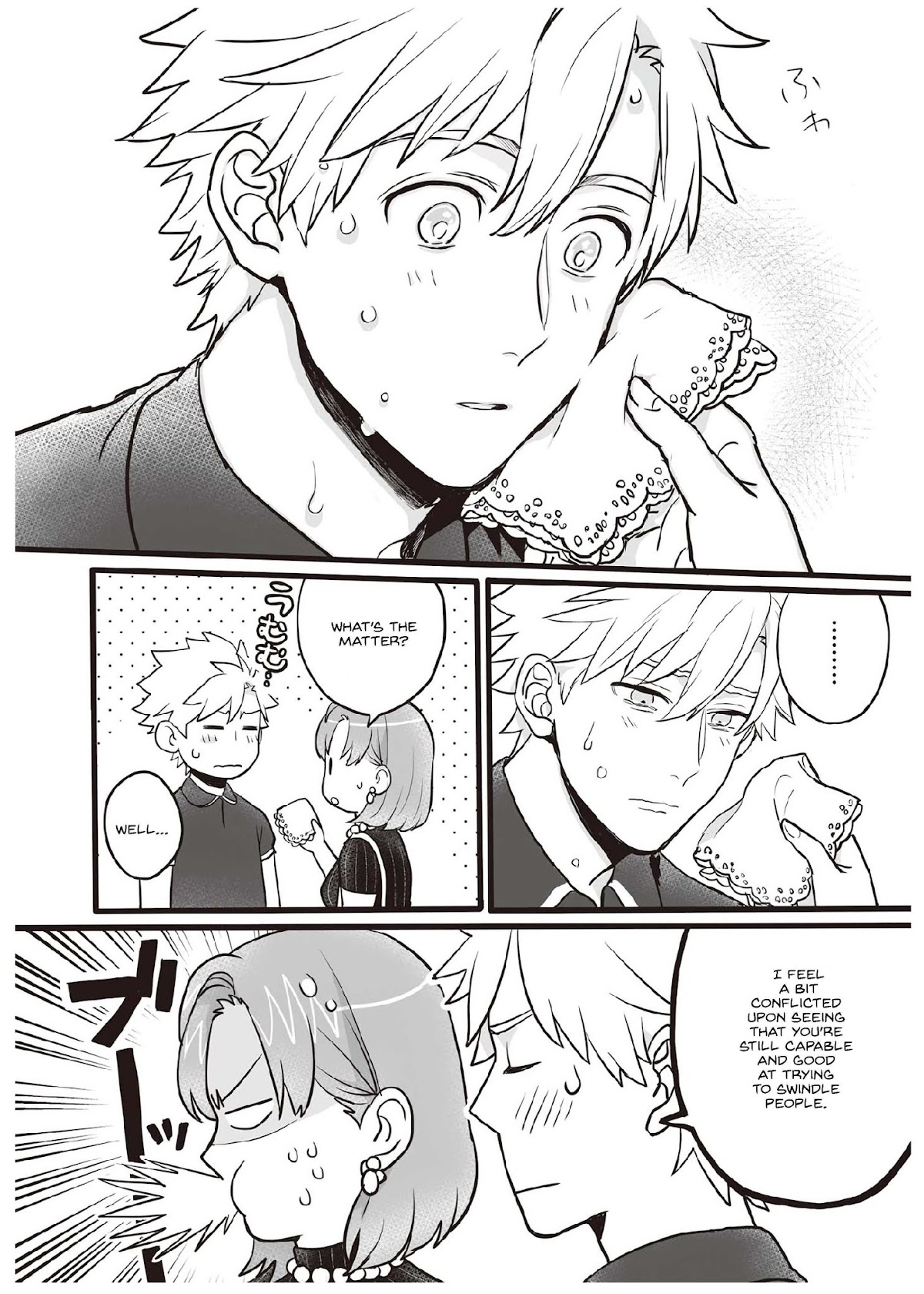 I’ve Sworn to be in the Afterlife, But it Became a Mess After Reincarnating Chapter 1 page 25 - Chapter 1