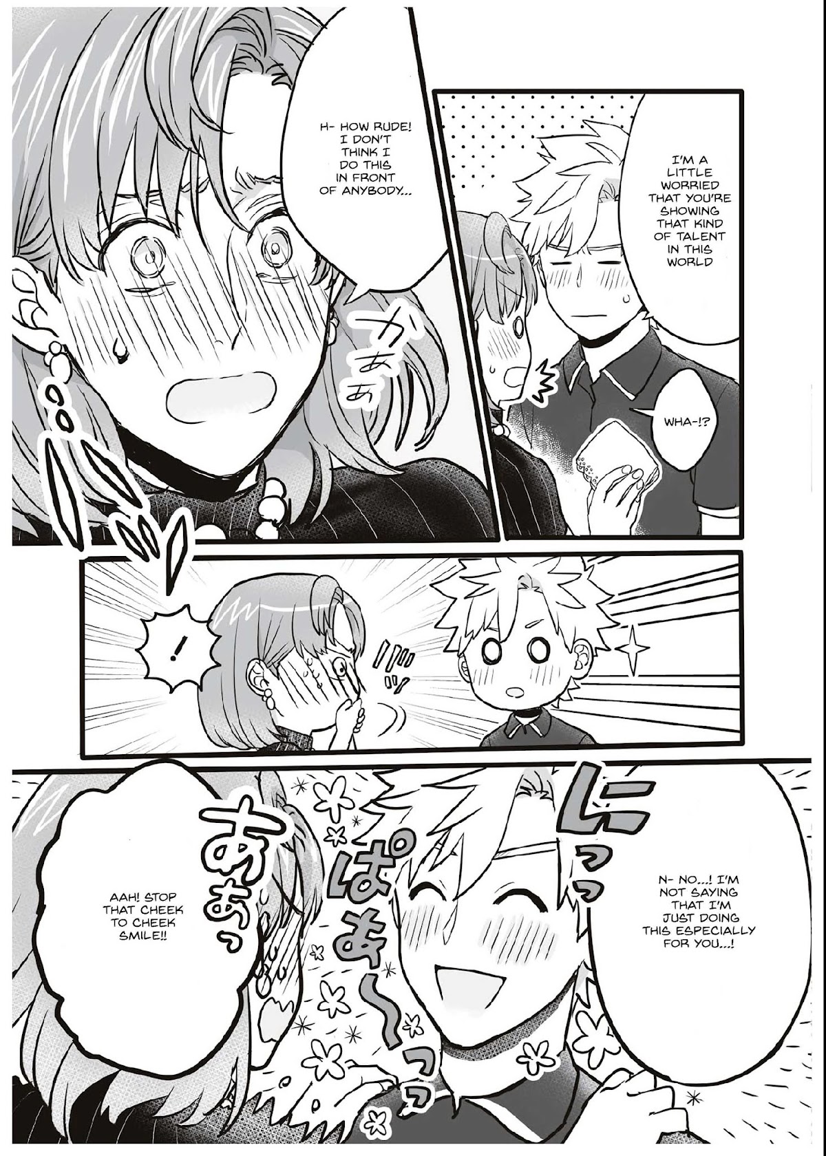 I’ve Sworn to be in the Afterlife, But it Became a Mess After Reincarnating Chapter 1 page 26 - Chapter 1