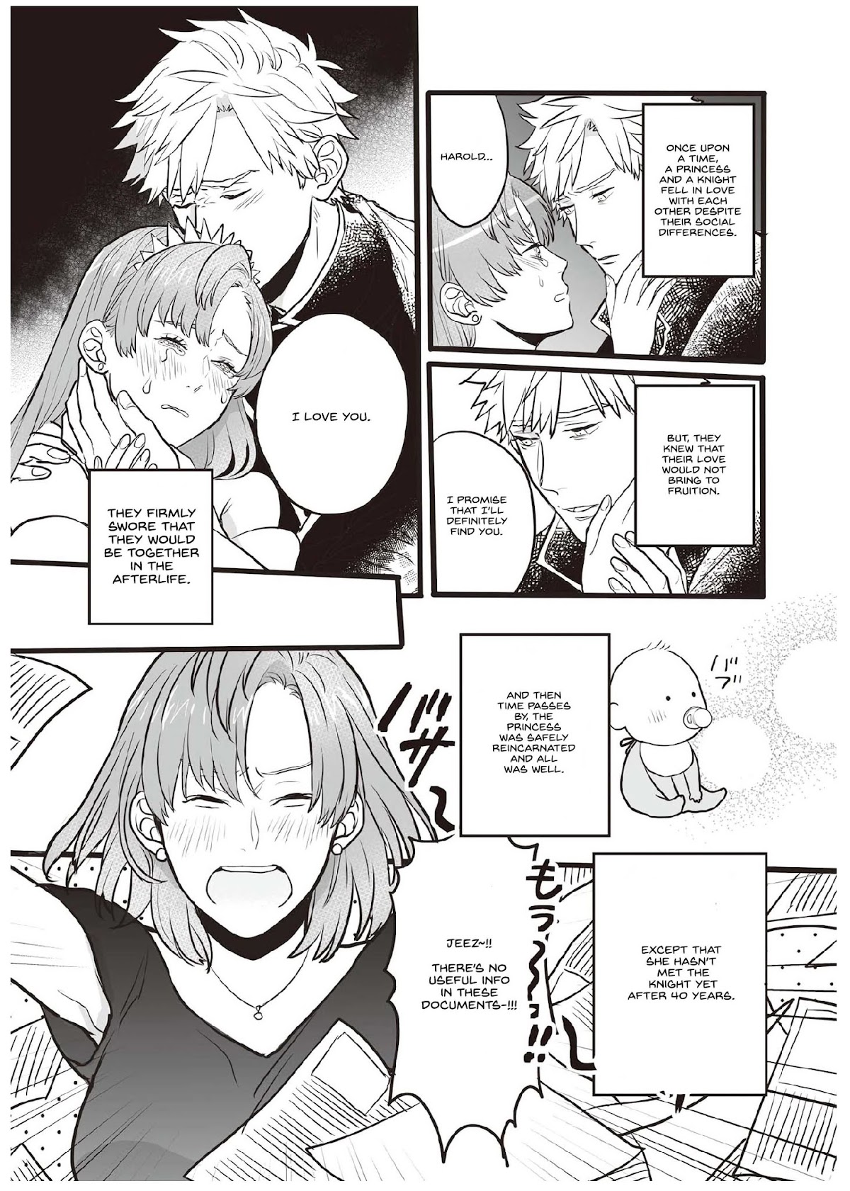 I’ve Sworn to be in the Afterlife, But it Became a Mess After Reincarnating Chapter 1 page 6 - Chapter 1