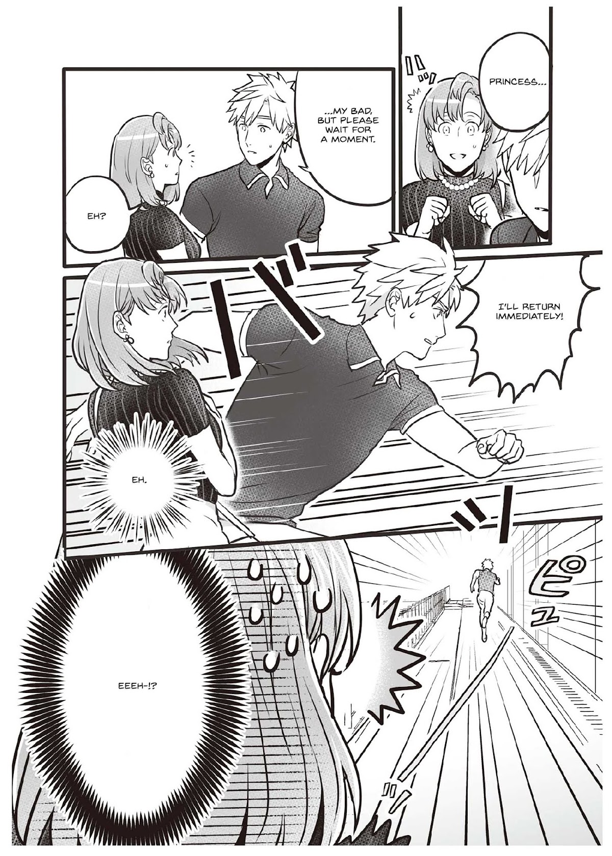 I’ve Sworn to be in the Afterlife, But it Became a Mess After Reincarnating Chapter 2 page 2 - Chapter 2