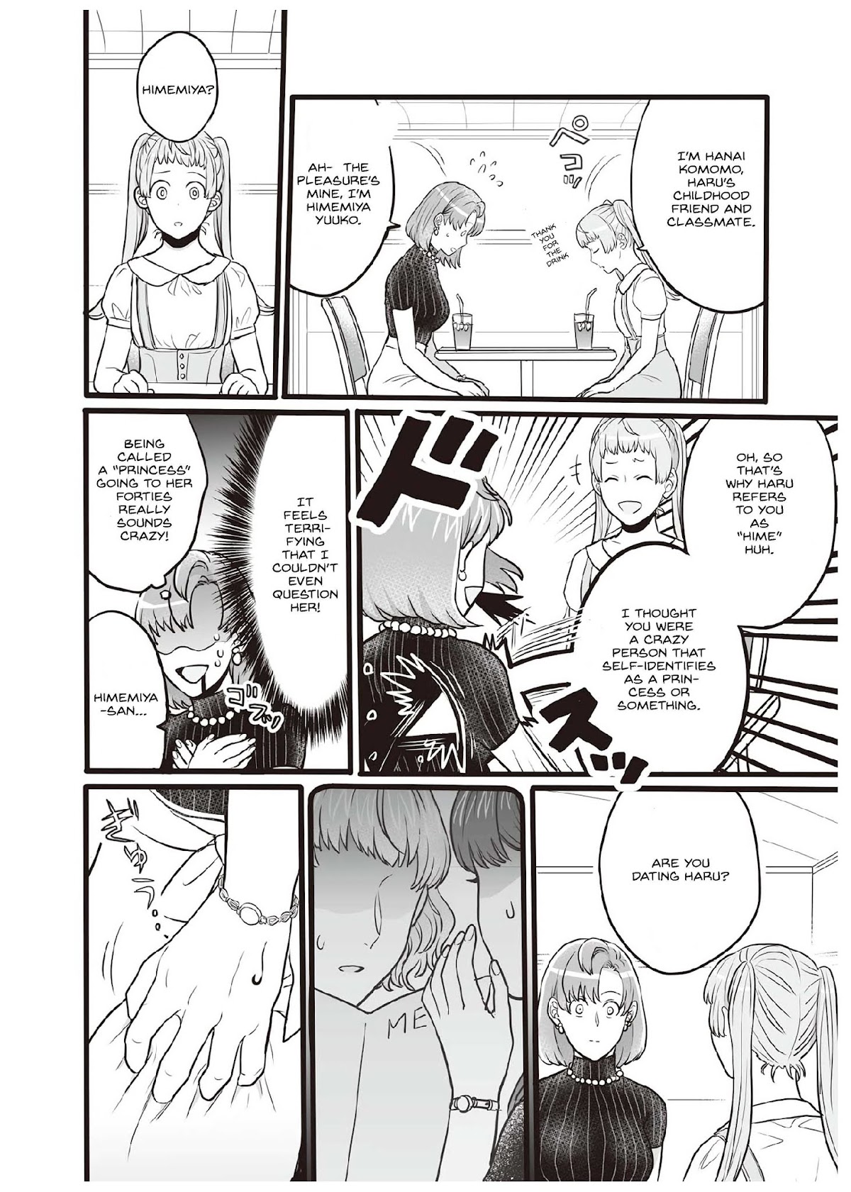 I’ve Sworn to be in the Afterlife, But it Became a Mess After Reincarnating Chapter 2 page 20 - Chapter 2