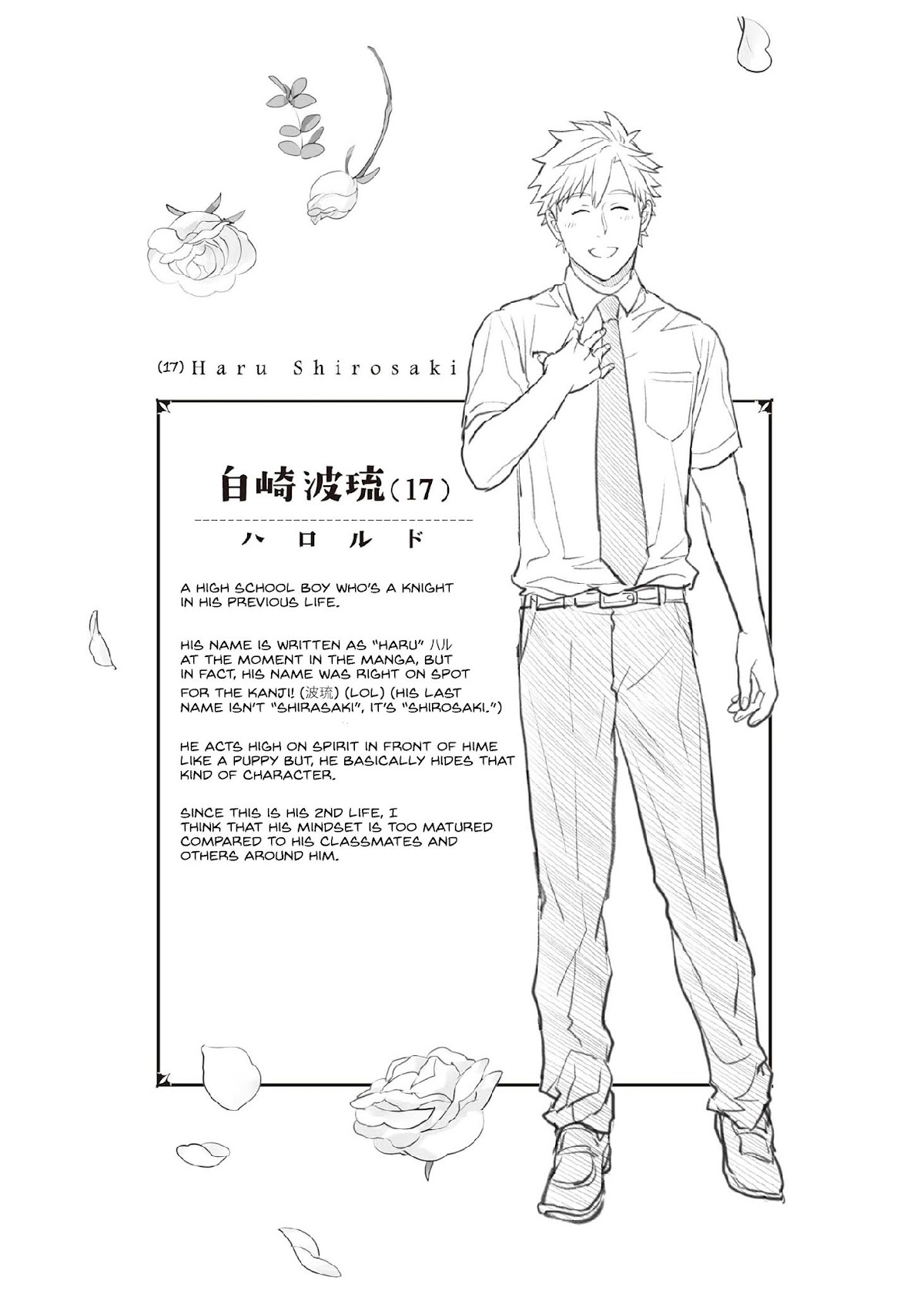 I’ve Sworn to be in the Afterlife, But it Became a Mess After Reincarnating Chapter 2 page 28 - Chapter 2