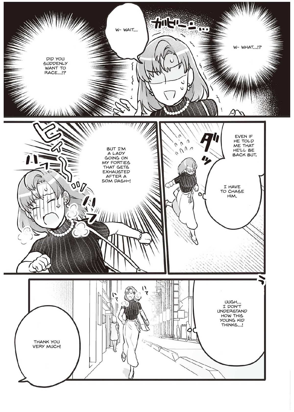 I’ve Sworn to be in the Afterlife, But it Became a Mess After Reincarnating Chapter 2 page 3 - Chapter 2