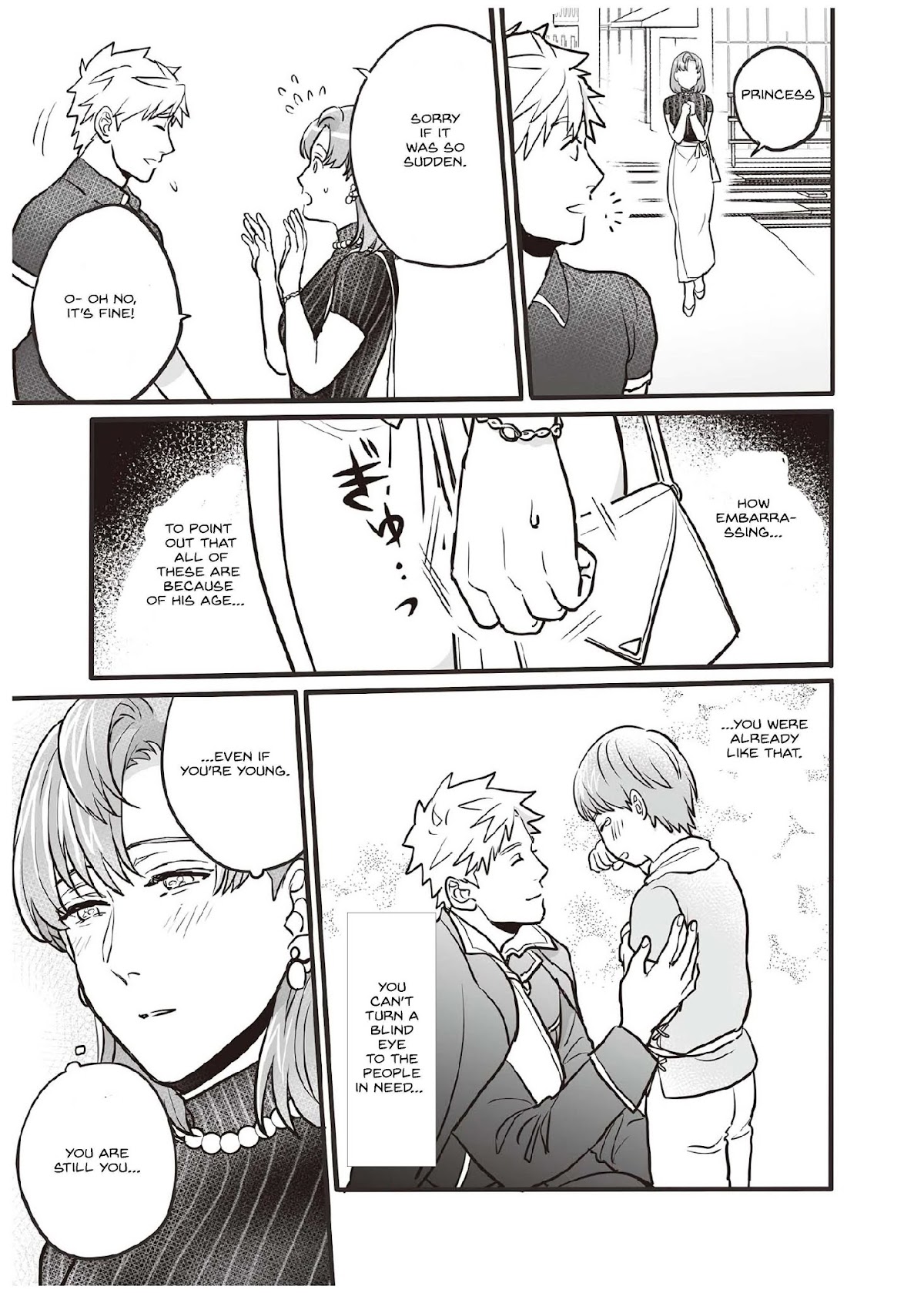 I’ve Sworn to be in the Afterlife, But it Became a Mess After Reincarnating Chapter 2 page 5 - Chapter 2
