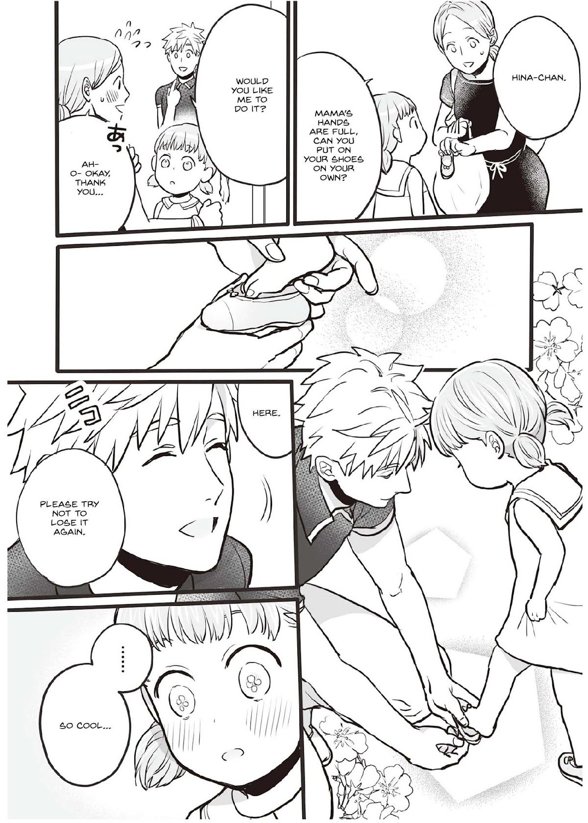 I’ve Sworn to be in the Afterlife, But it Became a Mess After Reincarnating Chapter 2 page 6 - Chapter 2