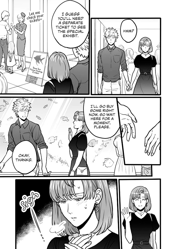 I’ve Sworn to be in the Afterlife, But it Became a Mess After Reincarnating Chapter 7 page 3 - Chapter 7