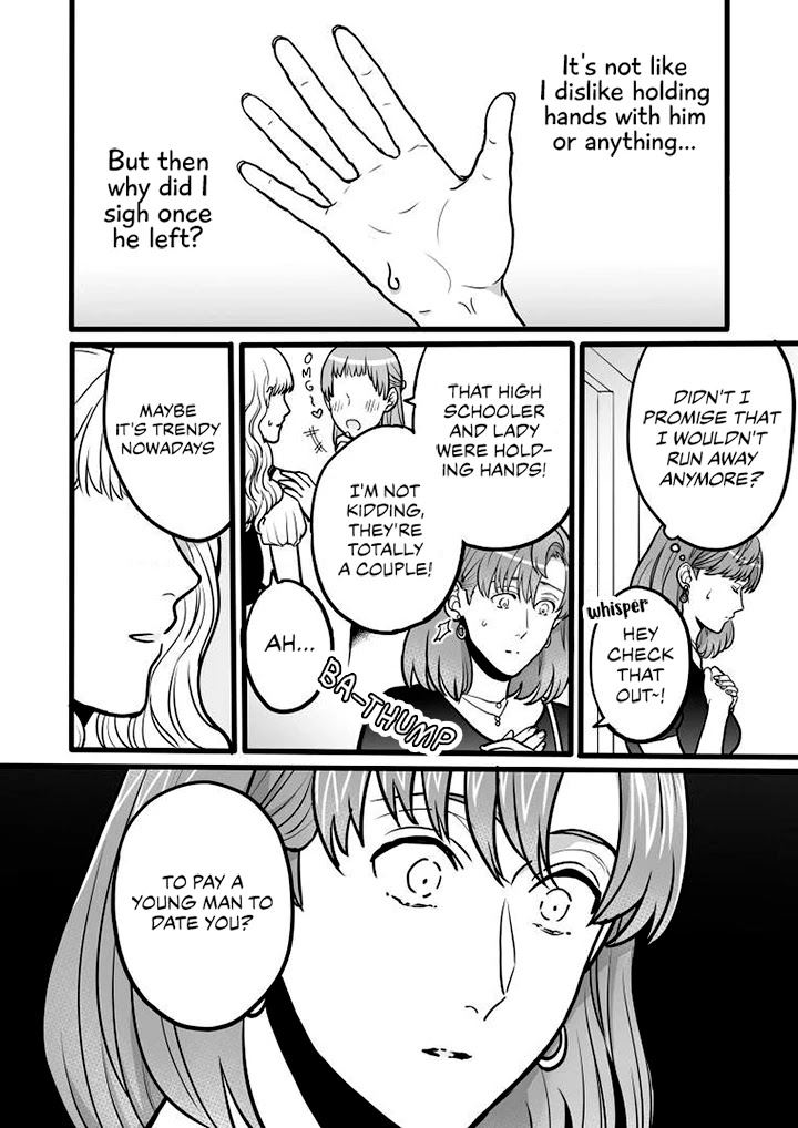 I’ve Sworn to be in the Afterlife, But it Became a Mess After Reincarnating Chapter 7 page 4 - Chapter 7