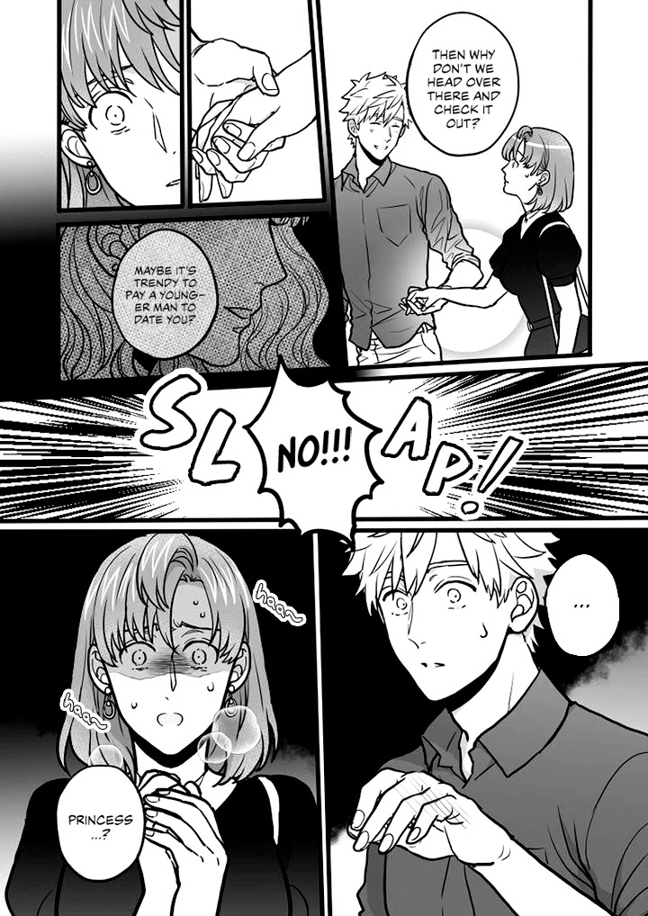 I’ve Sworn to be in the Afterlife, But it Became a Mess After Reincarnating Chapter 7 page 6 - Chapter 7