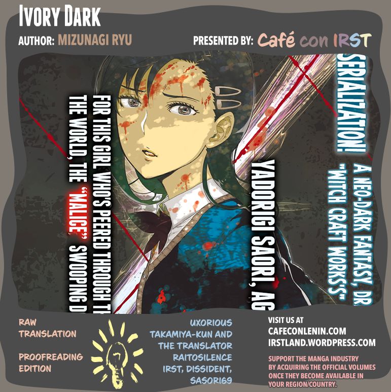 Ivory Dark Chapter 1 page 2 - Chapter 1 : Telegnosis