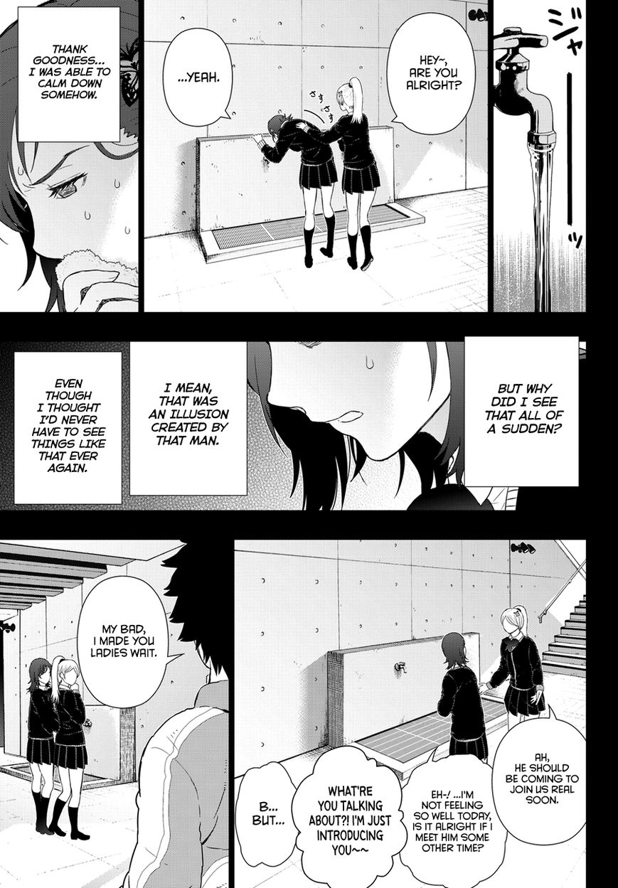 Ivory Dark Chapter 1 page 22 - Chapter 1 : Telegnosis
